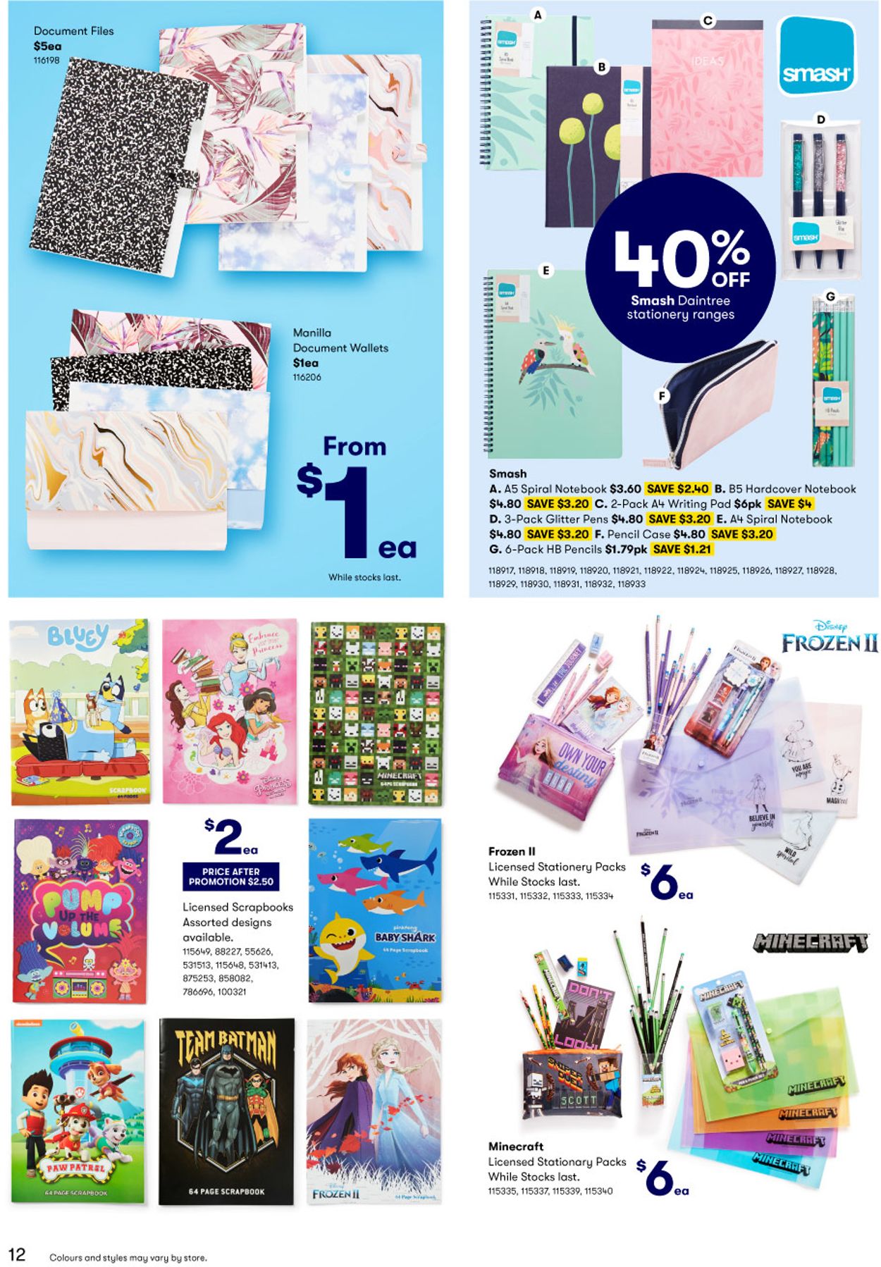 BIG W - Back to School Catalogue - 31/12-13/01/2021 (Page 12)