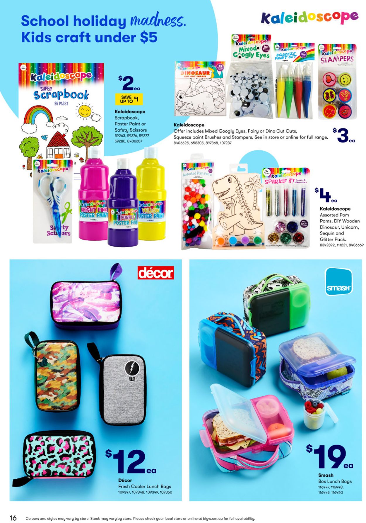 BIG W - Back to School Catalogue - 31/12-13/01/2021 (Page 16)