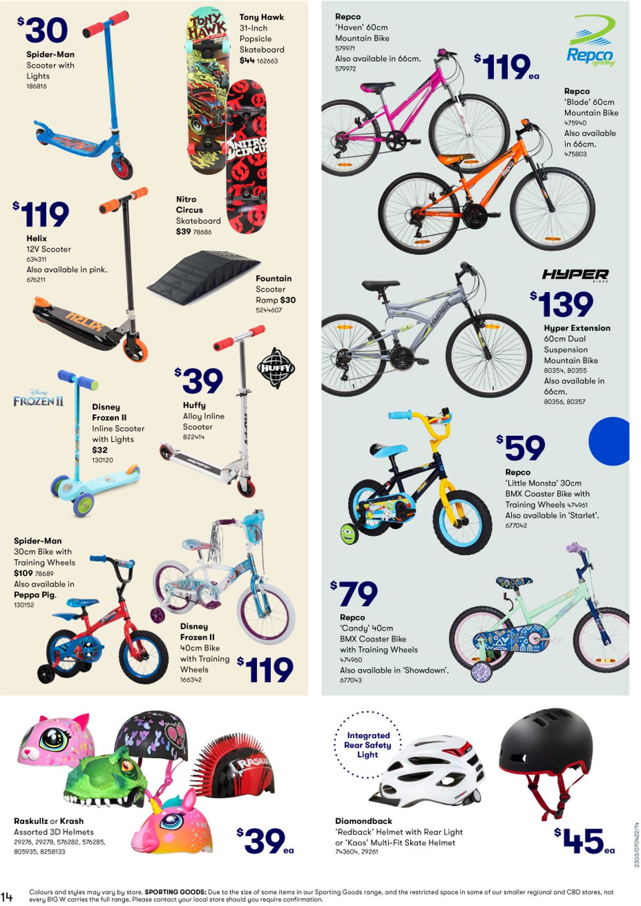 BIG W EASTER 2022 Catalogue - 07/04-17/04/2022 (Page 14)