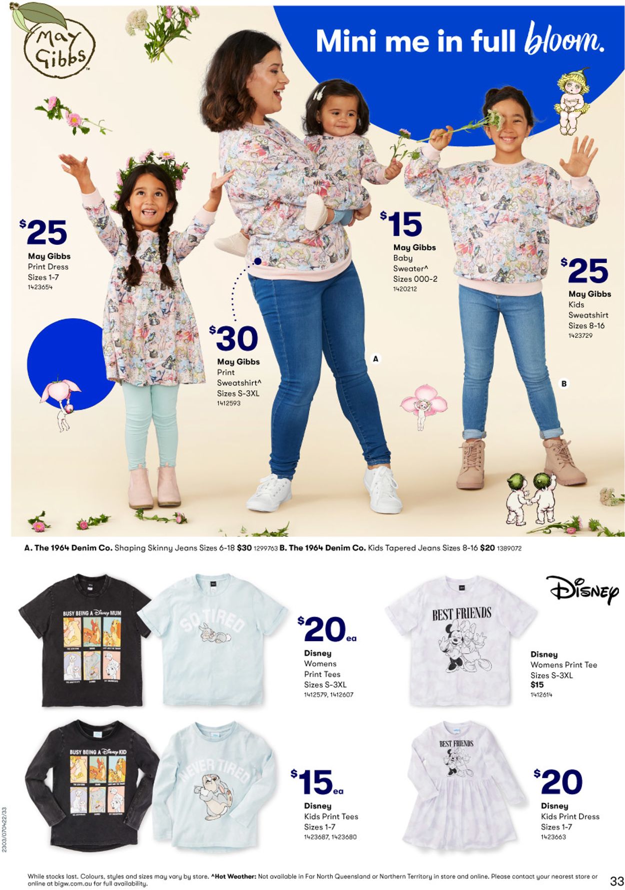 BIG W EASTER 2022 Catalogue - 07/04-17/04/2022 (Page 33)