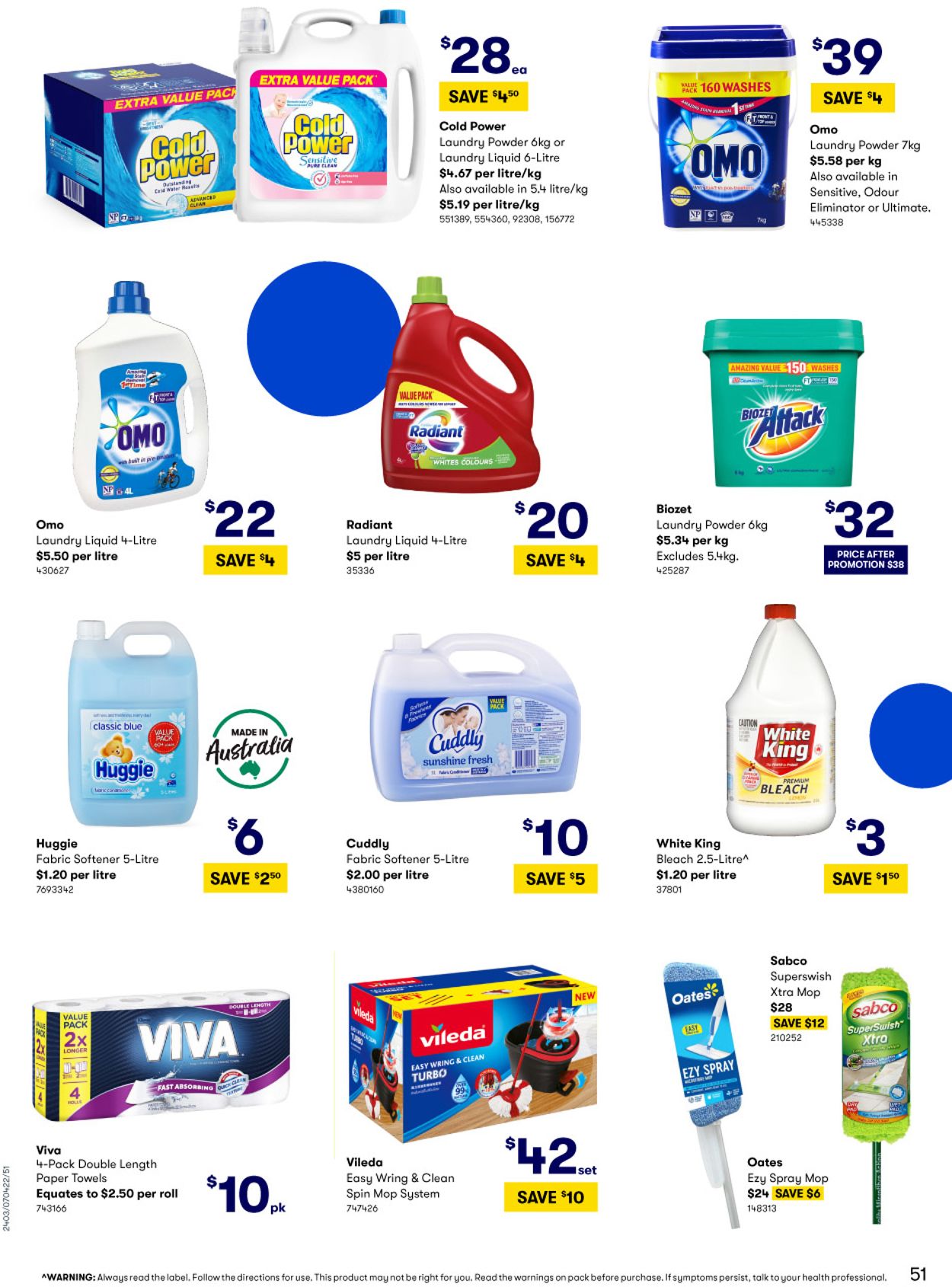 BIG W EASTER 2022 Catalogue - 07/04-17/04/2022 (Page 51)