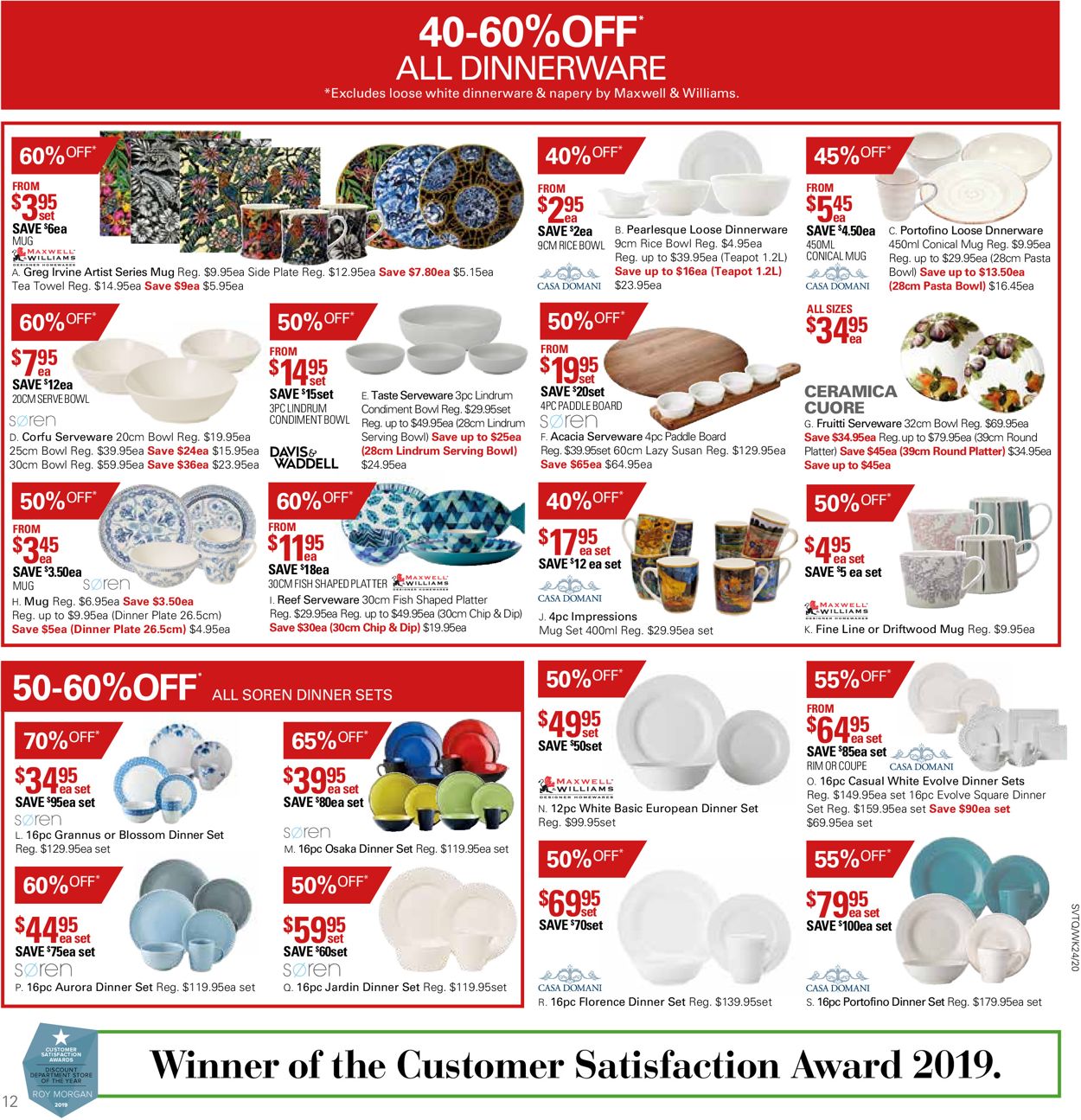 Harris Scarfe - Boxing Day 2020 Catalogue - 12/12-18/12/2020 (Page 12)