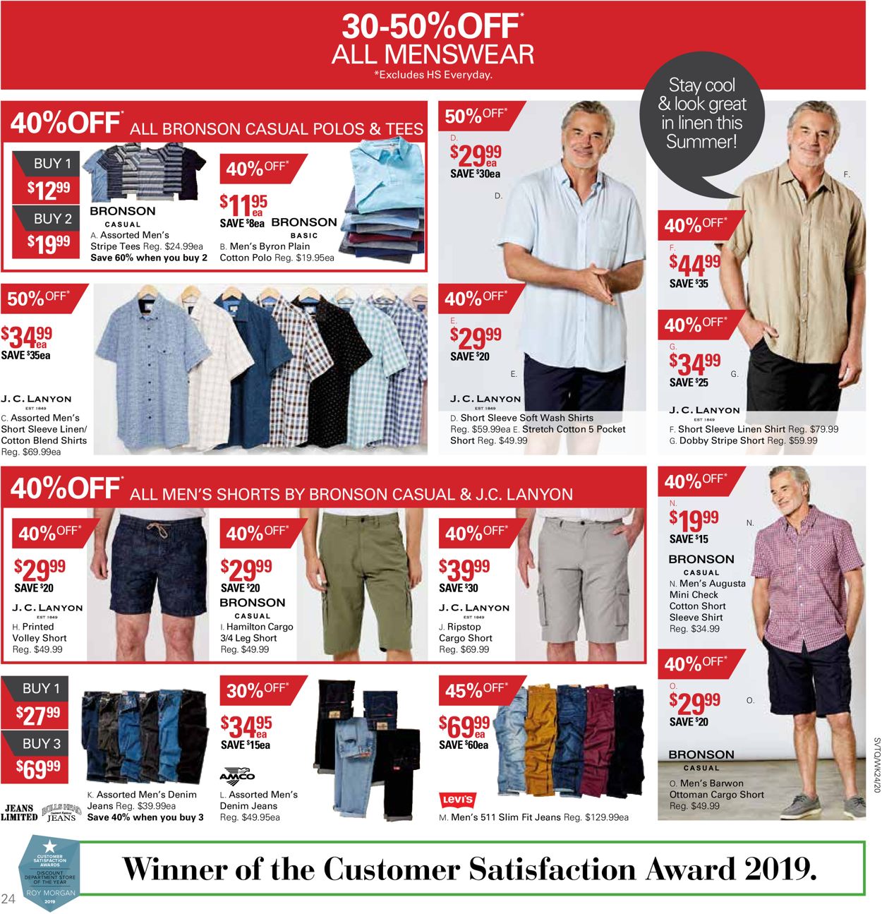 Harris Scarfe - Boxing Day 2020 Catalogue - 12/12-18/12/2020 (Page 24)