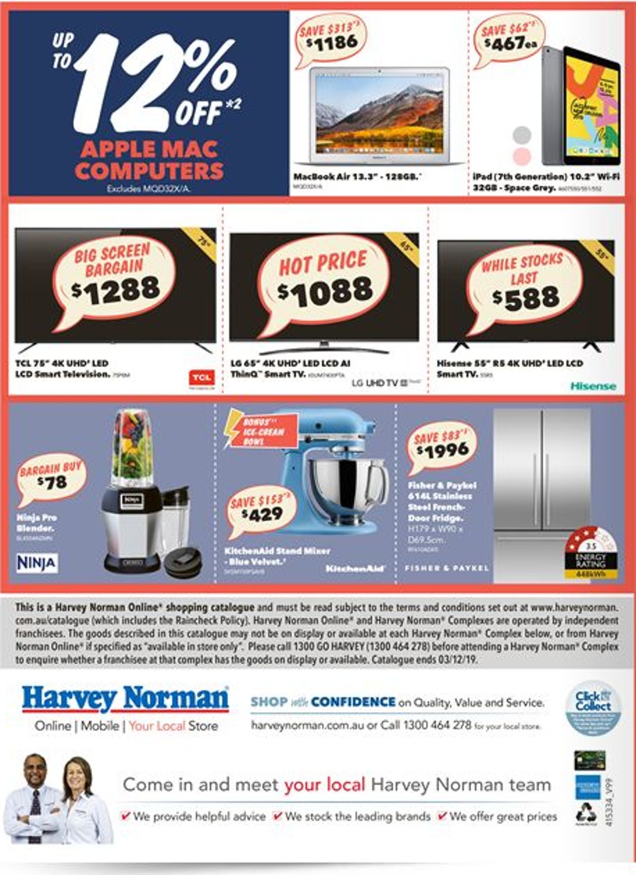 Harvey Norman Catalogue - 26/11-03/12/2019 (Page 16)