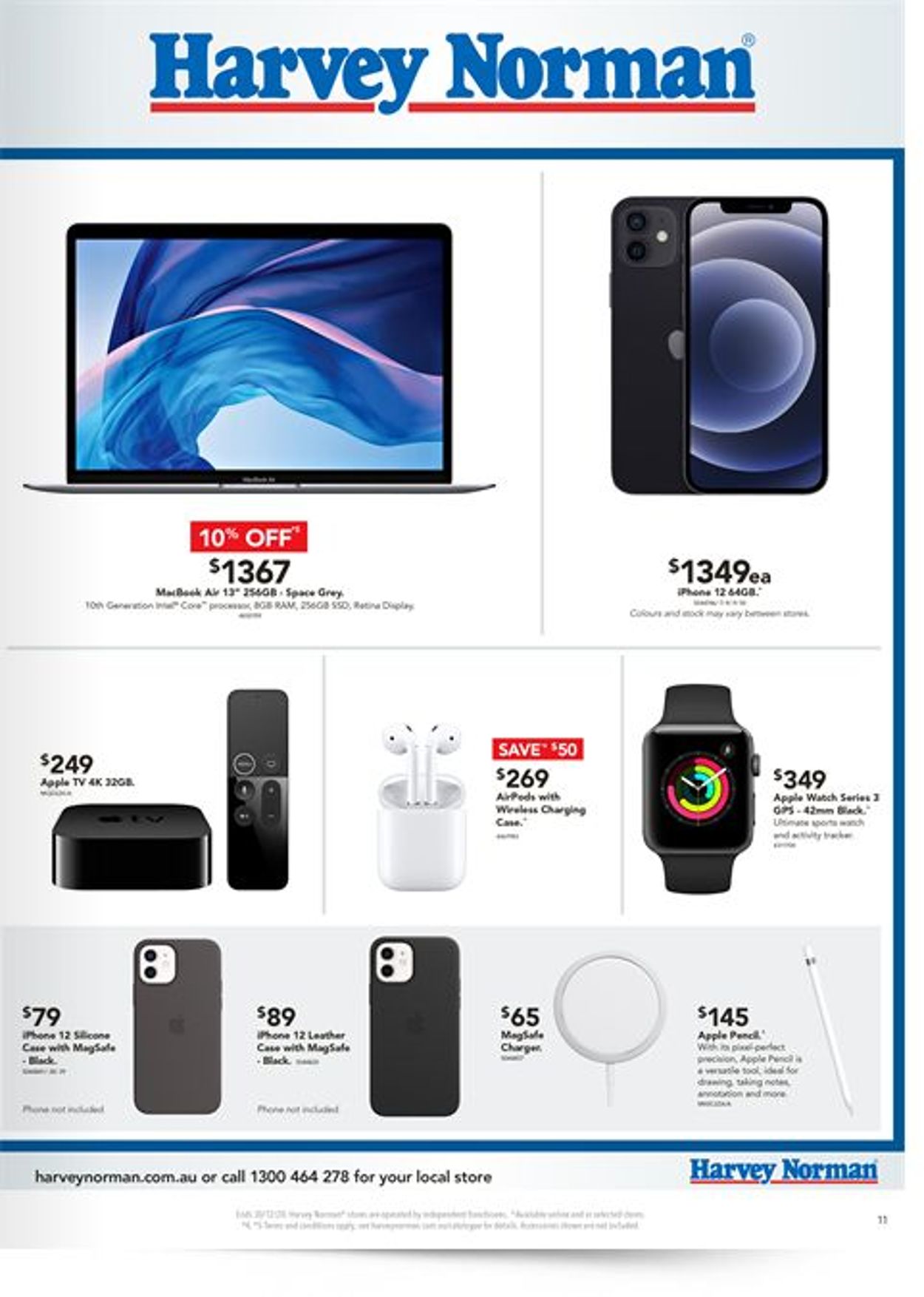 Harvey Norman - Summer Sizzlers Catalogue - 29/12-30/12/2020 (Page 11)