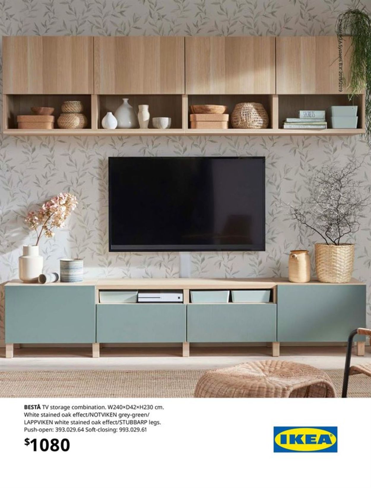 IKEA Catalogue - 29/08-31/07/2020 (Page 48)