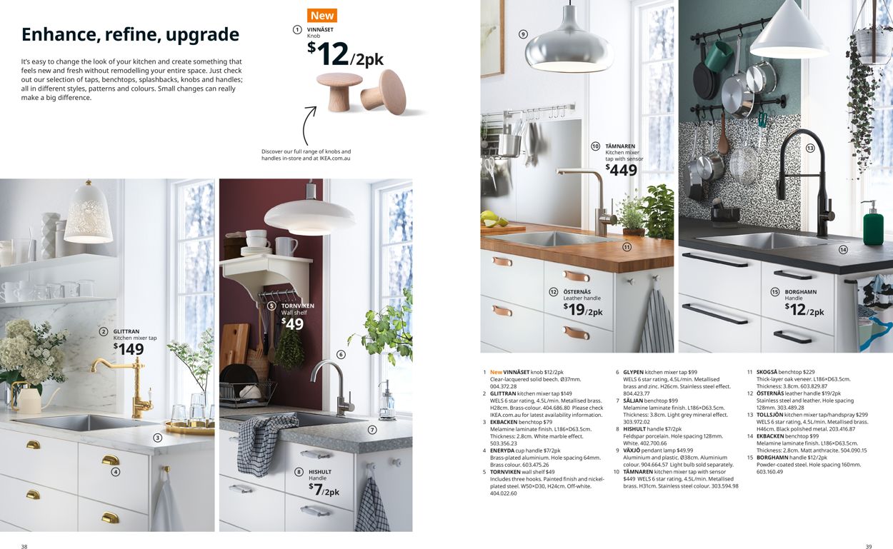 IKEA Catalogue - 01/09-31/07/2021 (Page 20)