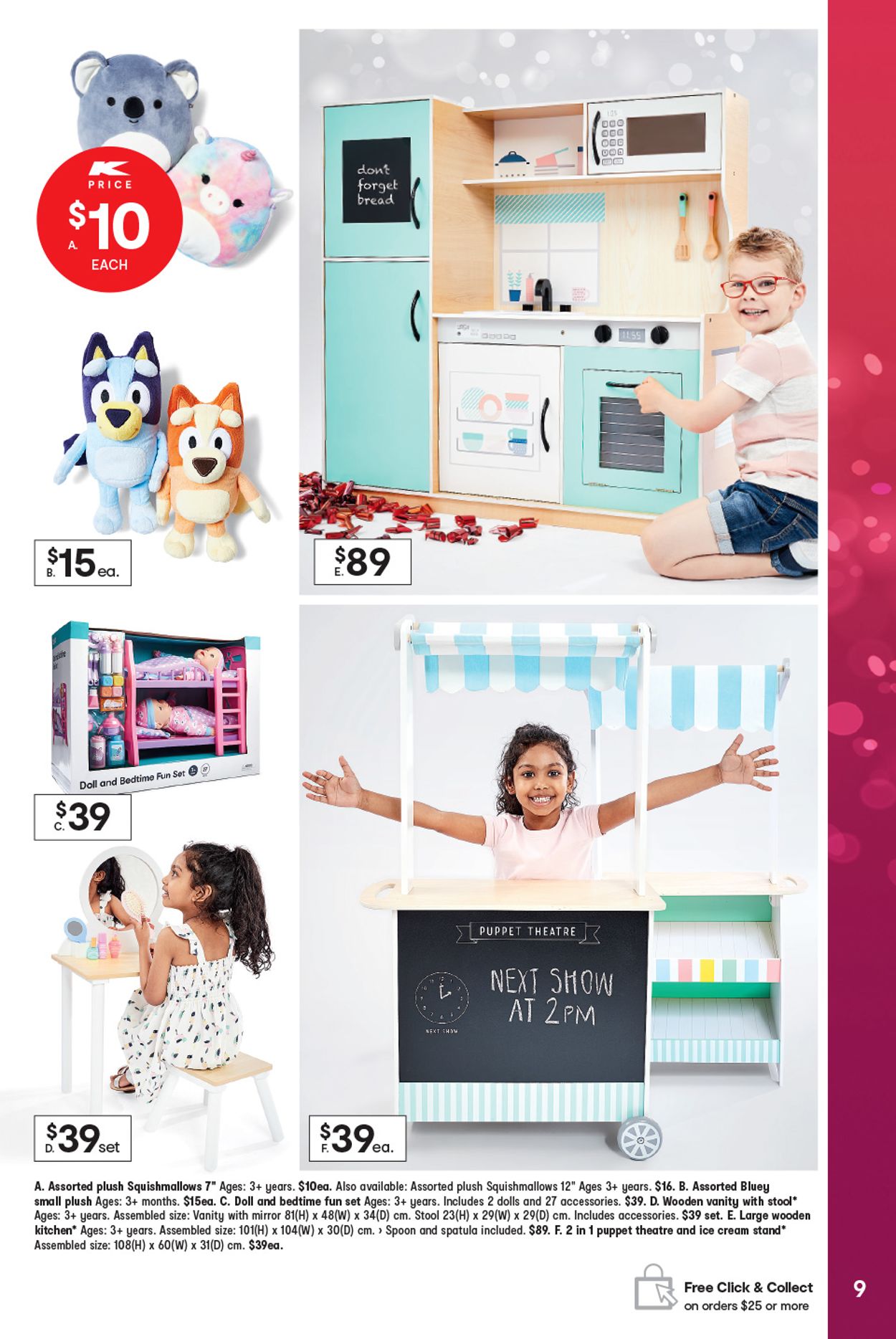 Kmart Christmas Catalogue - 2019 Catalogue - 12/12-24/12/2019 (Page 9)
