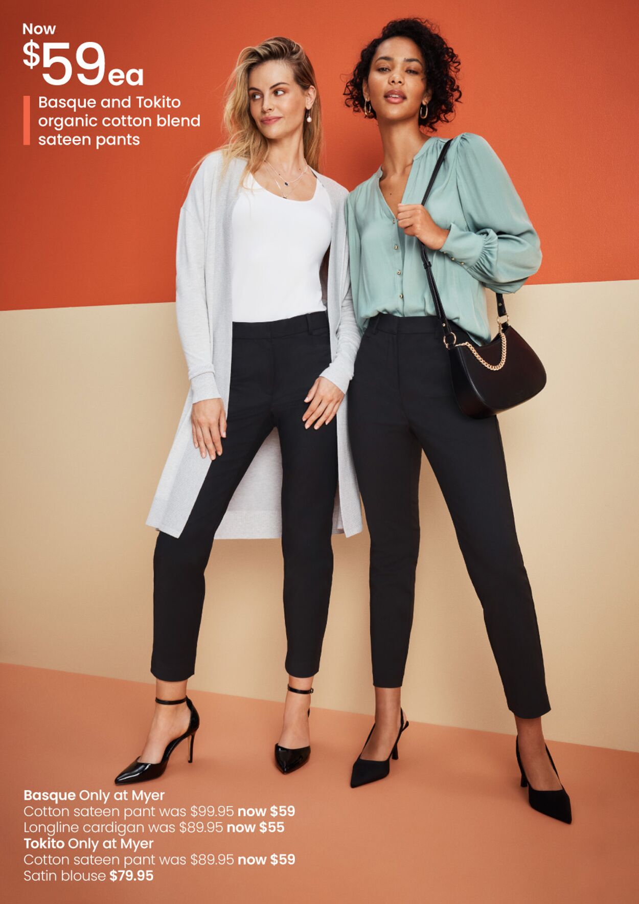 Myer Catalogue - 09/03-16/03/2023 (Page 4)
