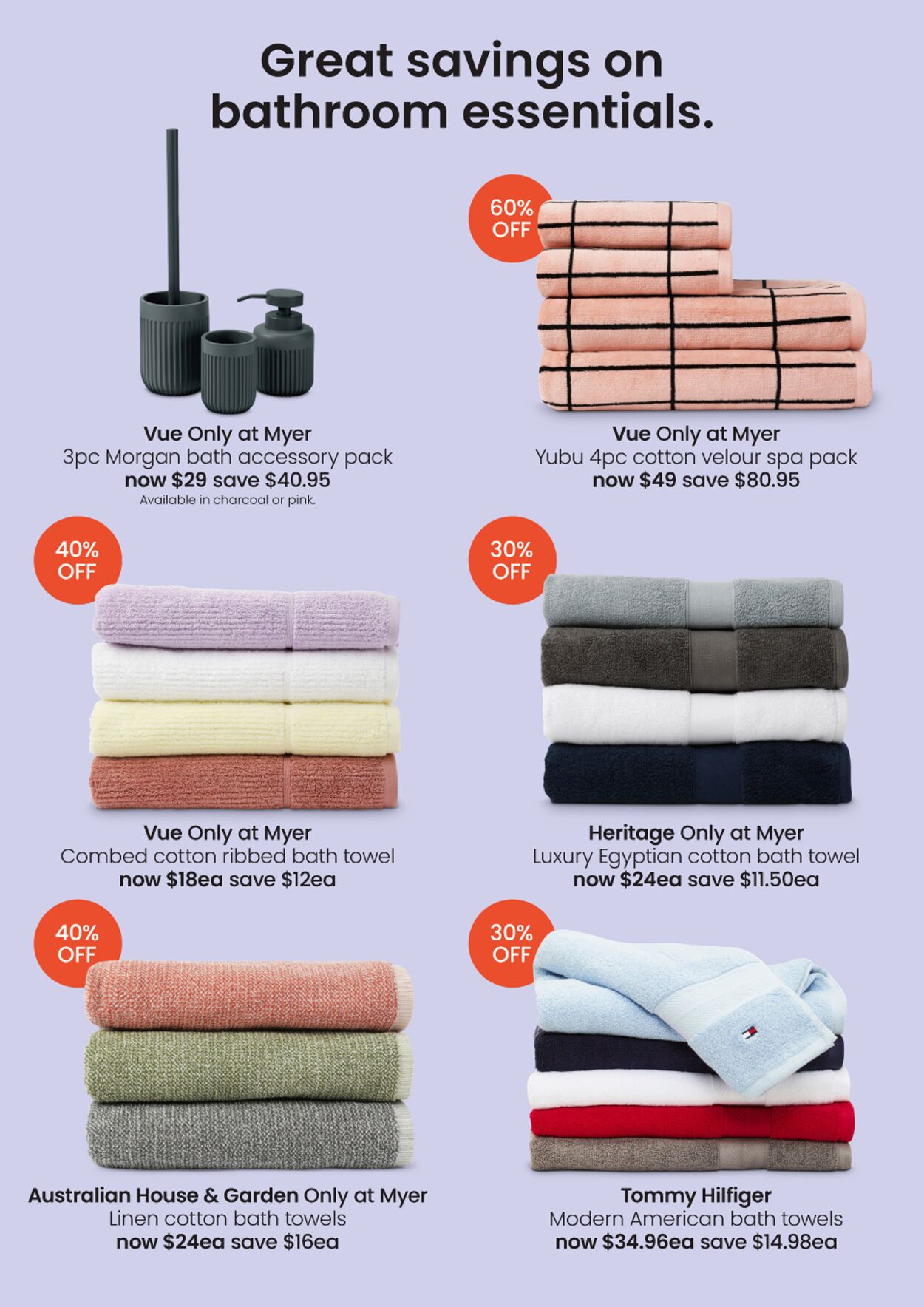 Myer Catalogue - 24/10-07/11/2022 (Page 9)