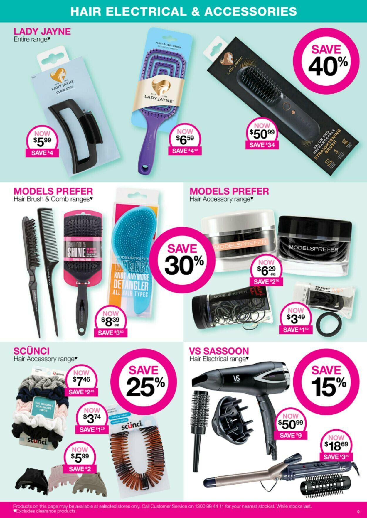 Priceline Pharmacy Catalogue - 13/04-26/04/2023 (Page 9)