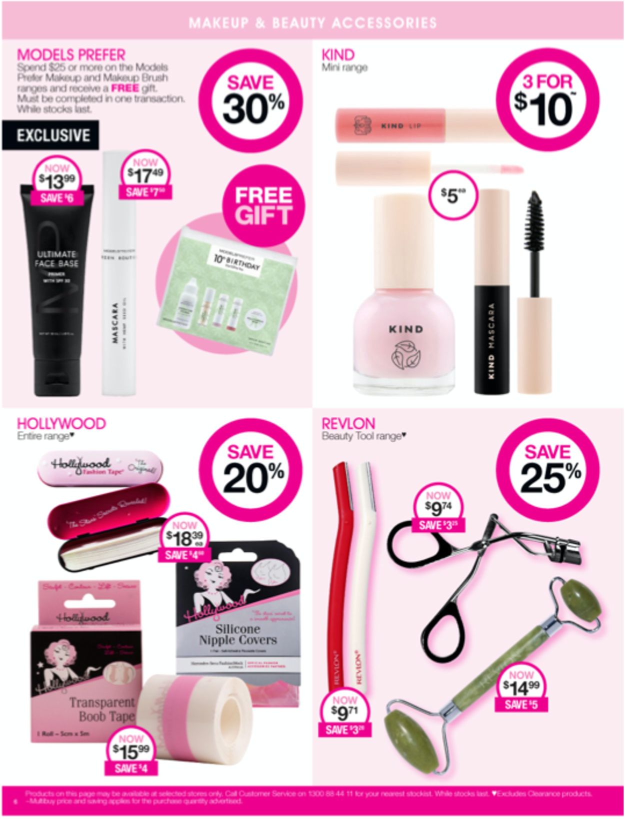 Priceline Pharmacy Catalogue - 10/02-23/02/2022 (Page 6)