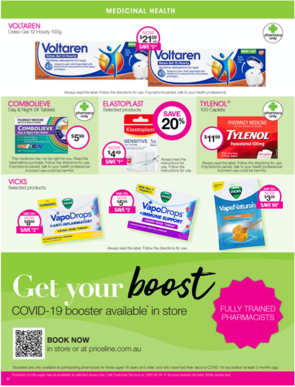 Priceline Pharmacy Catalogue - 10/02-23/02/2022 (Page 22)