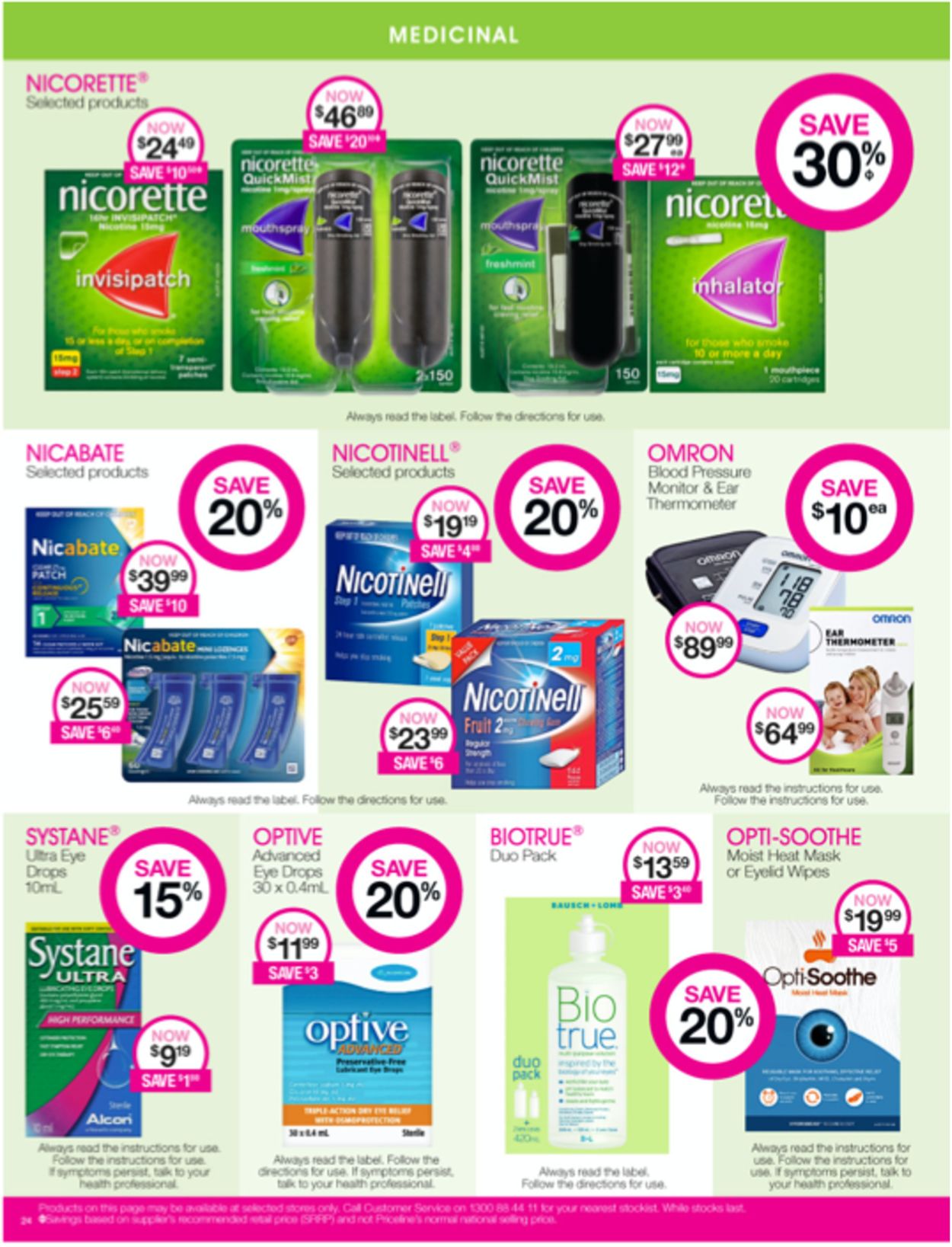 Priceline Pharmacy Catalogue - 10/02-23/02/2022 (Page 24)