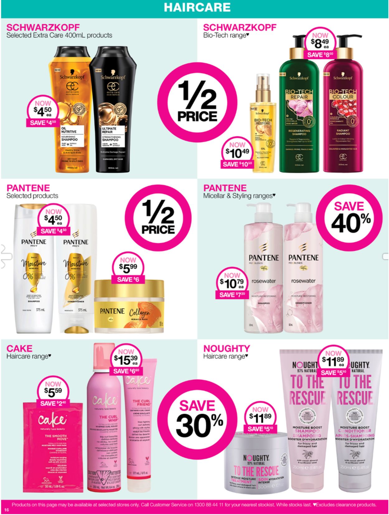 Priceline Pharmacy Catalogue - 14/07-27/07/2022 (Page 16)