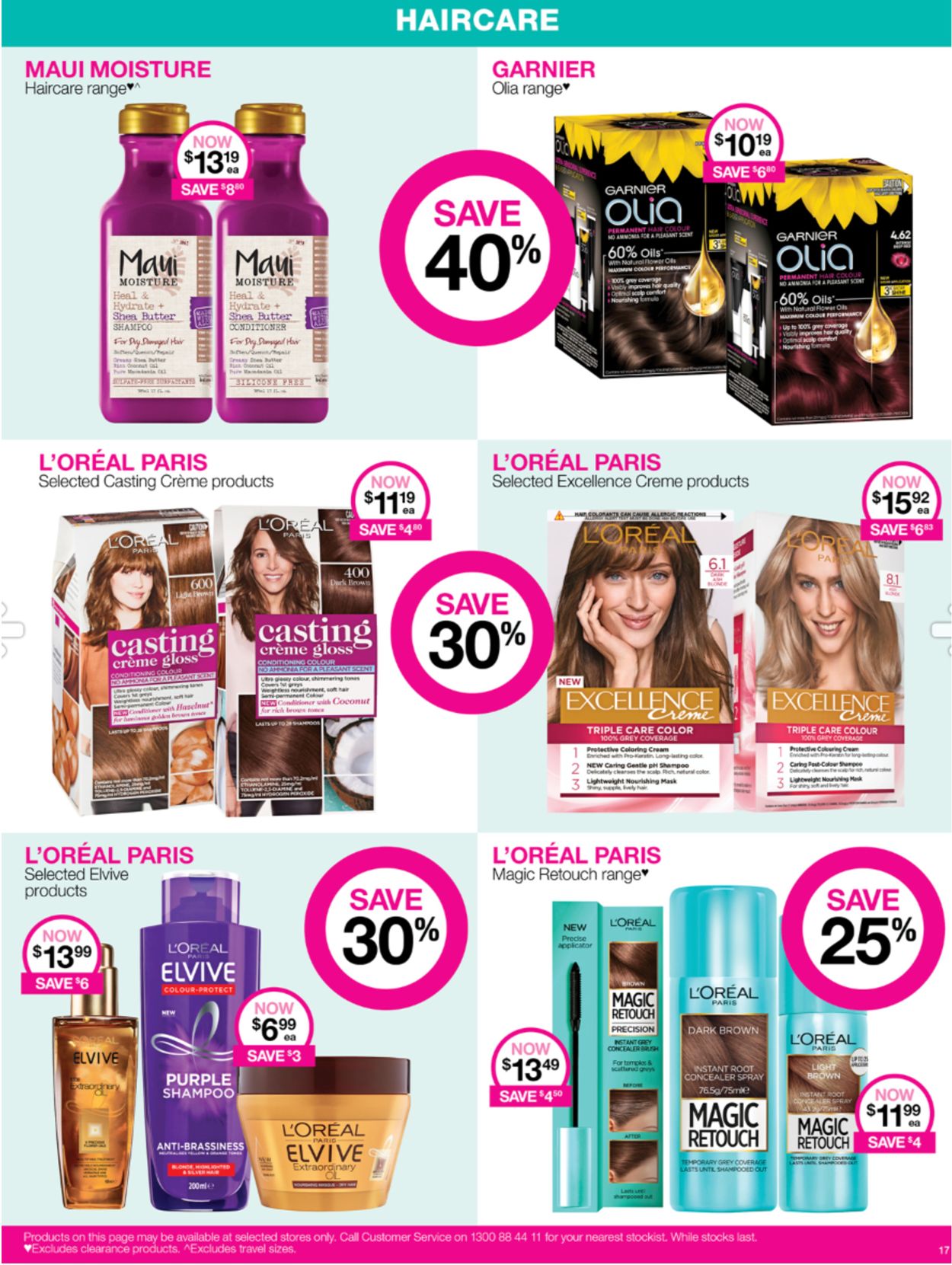 Priceline Pharmacy Catalogue - 14/07-27/07/2022 (Page 17)