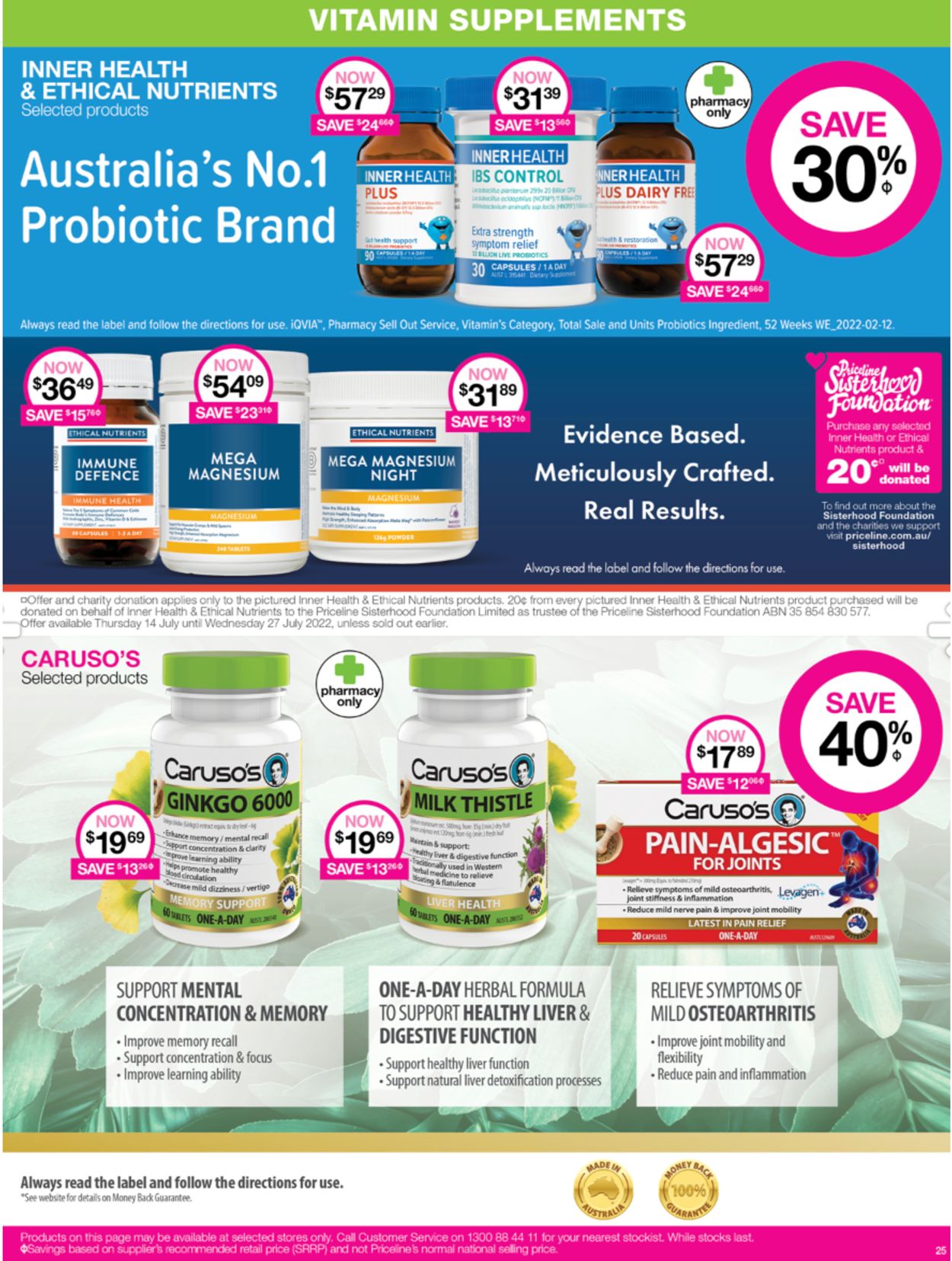Priceline Pharmacy Catalogue - 14/07-27/07/2022 (Page 25)