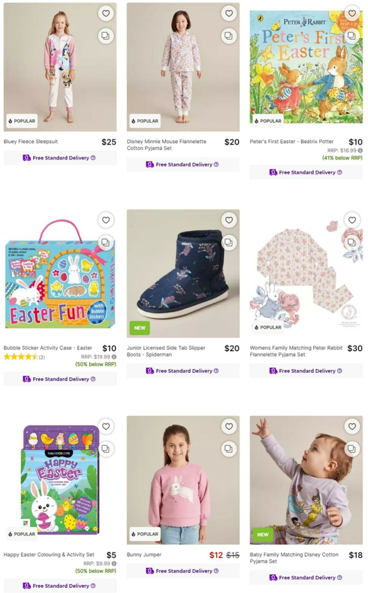 Target Catalogue - 22/03-11/04/2023 (Page 11)