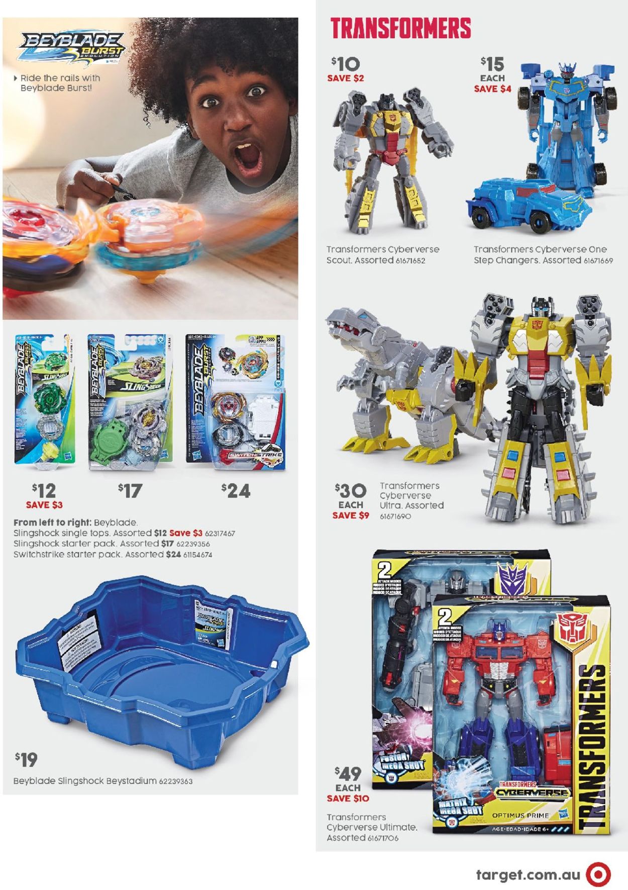Target Catalogue - 06/06-19/06/2019 (Page 3)
