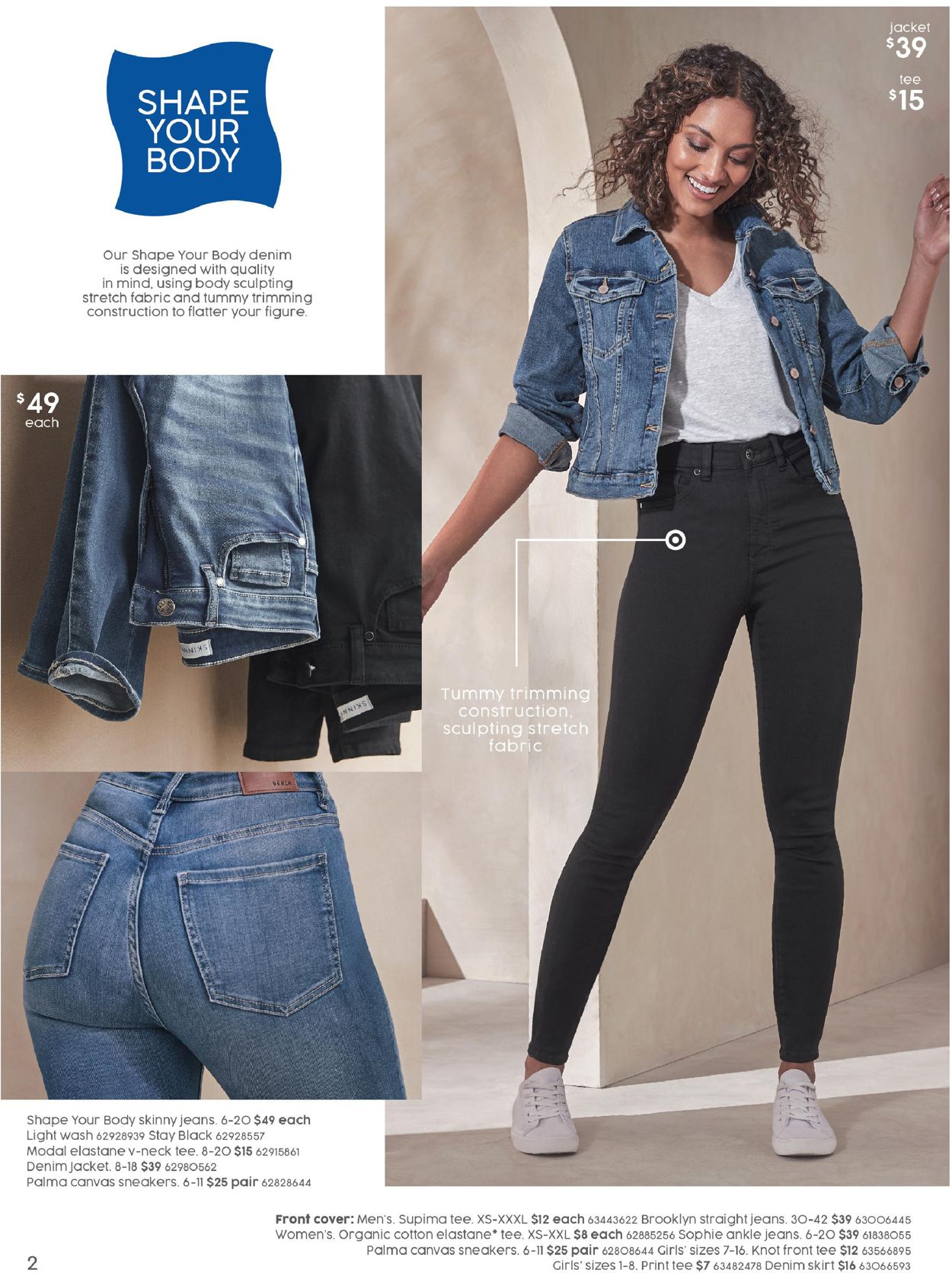 Target Catalogue - 06/08-26/08/2020 (Page 2)