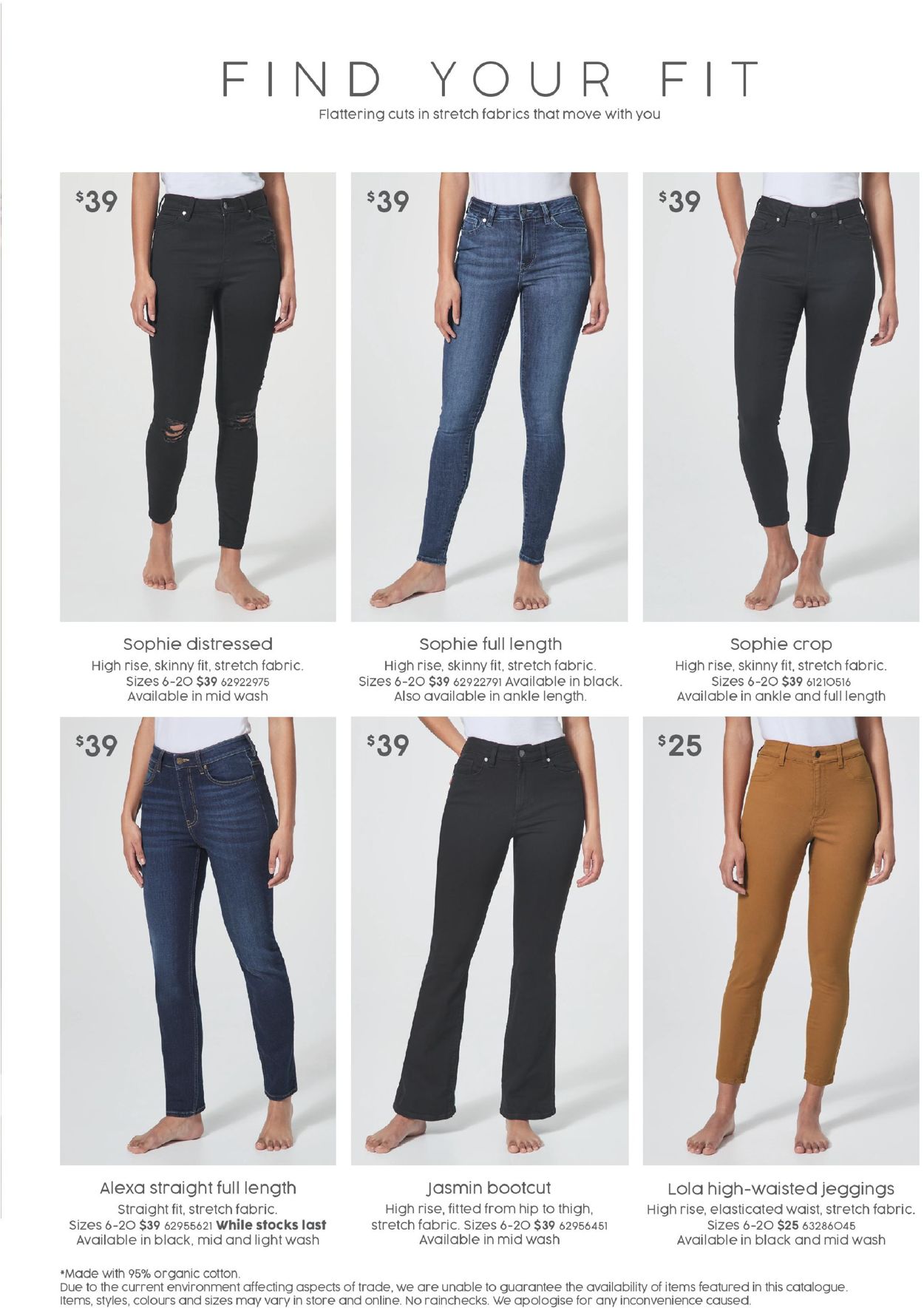 Target Catalogue - 06/08-26/08/2020 (Page 3)