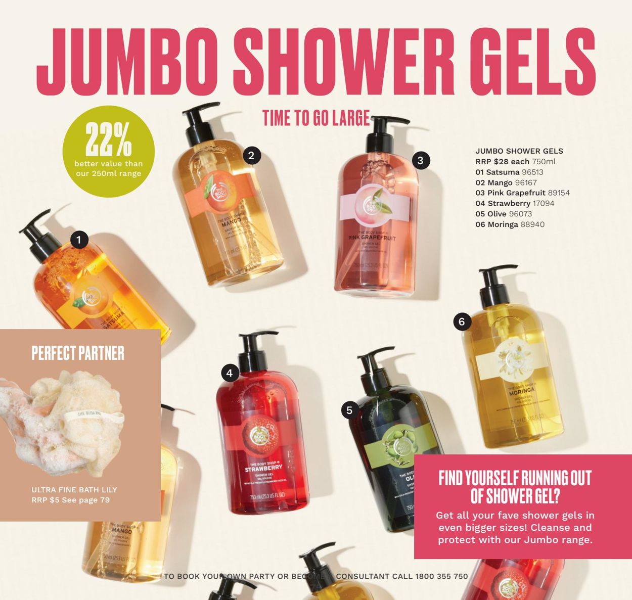 The Body Shop - Summer 2021 Catalogue - 01/01-31/03/2021 (Page 75)