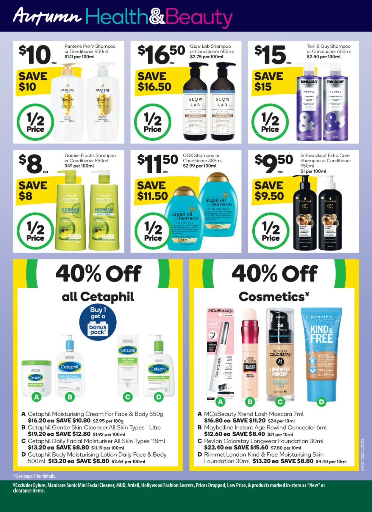 Woolworths Catalogue - 01/03-07/03/2023 (Page 31)