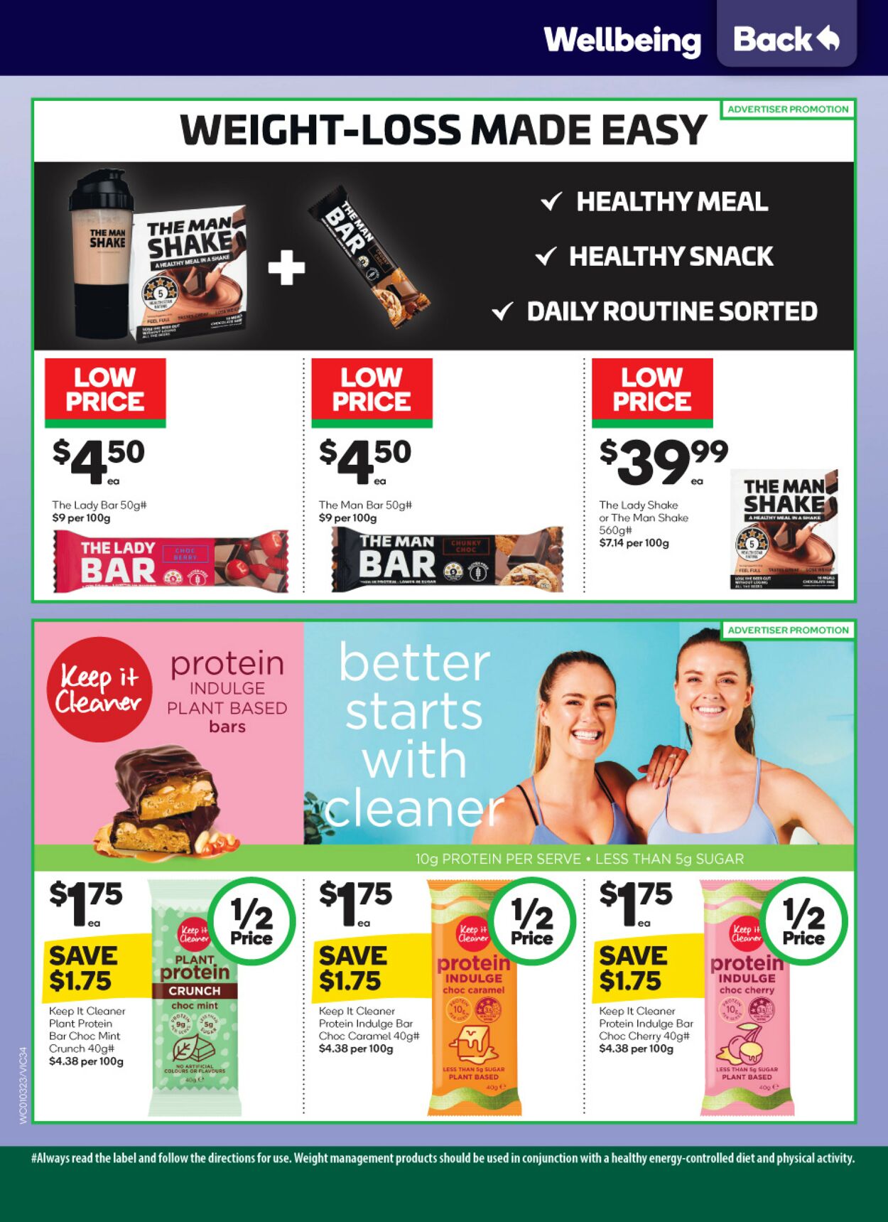 Woolworths Catalogue - 01/03-07/03/2023 (Page 32)