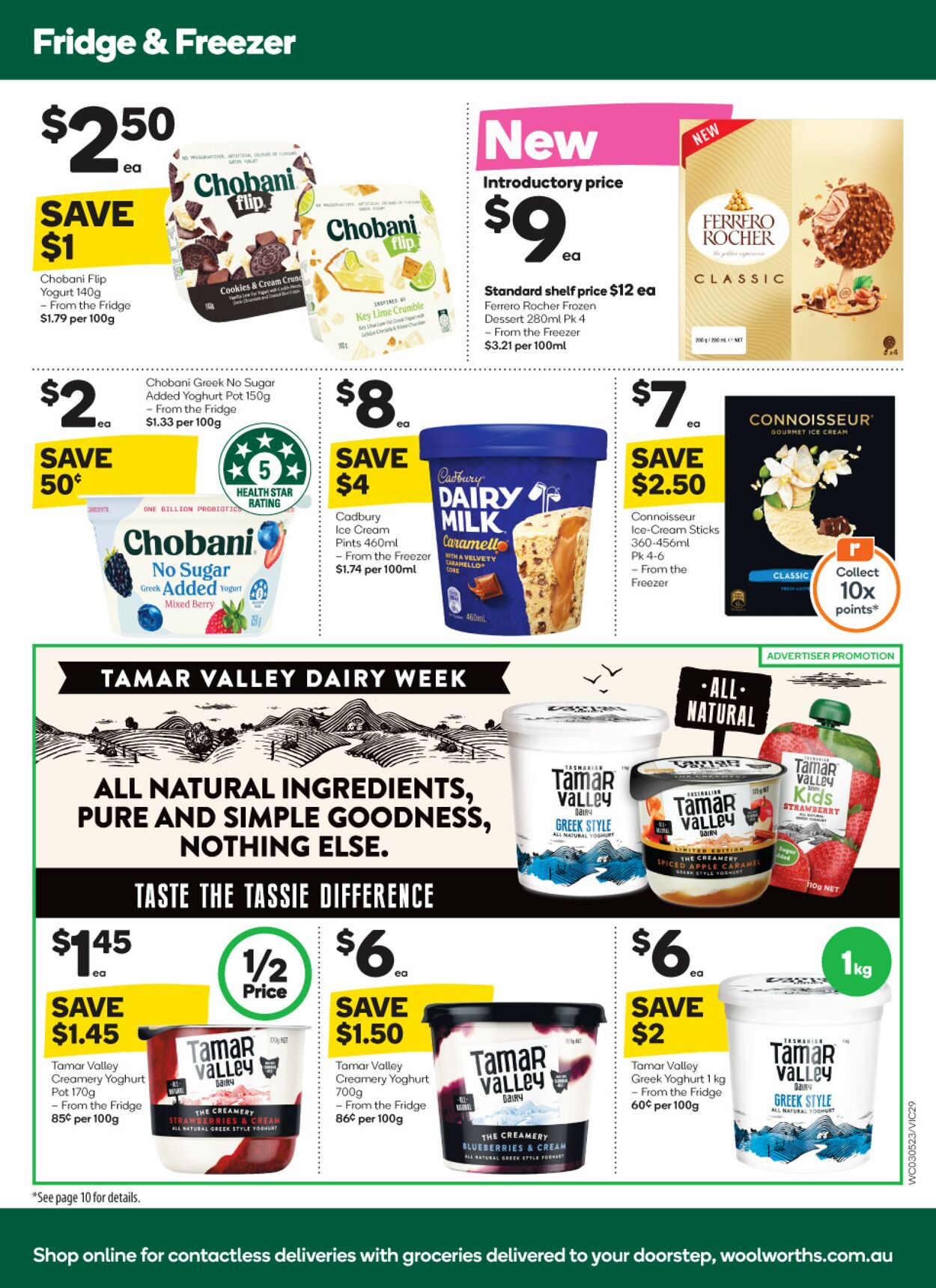 Woolworths Catalogue - 03/05-09/05/2023 (Page 25)