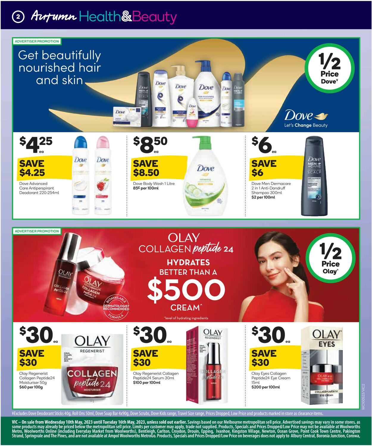 Woolworths Catalogue - 10/05-16/05/2023 (Page 3)