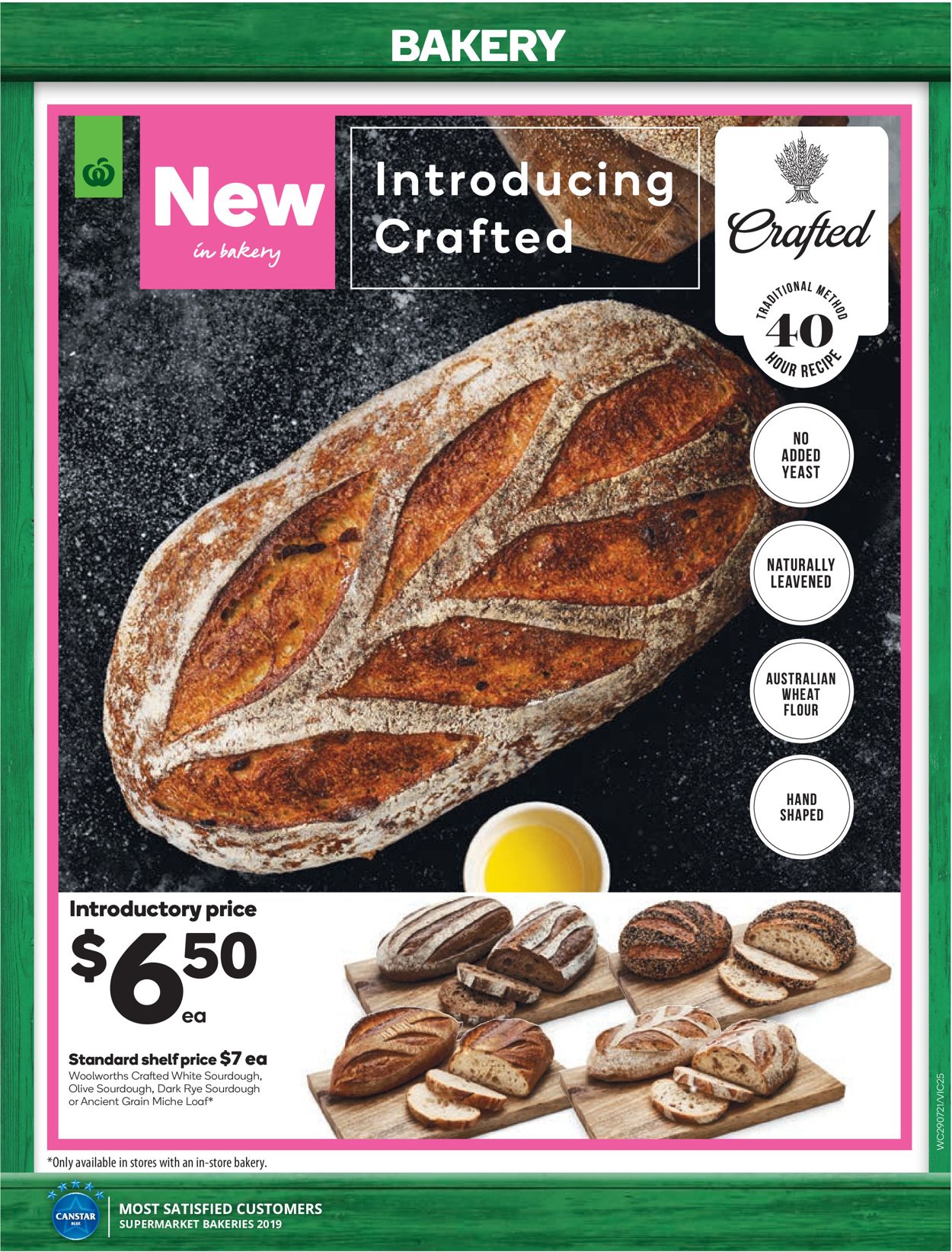 Woolworths Catalogue - 29/07-04/08/2020 (Page 25)