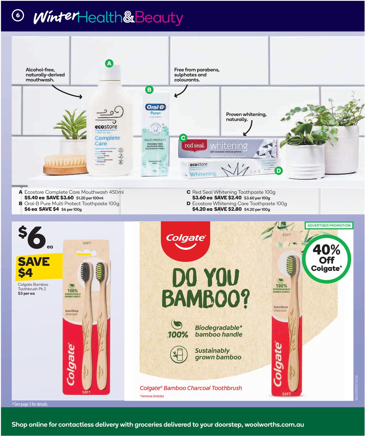 Woolworths Catalogue - 29/07-04/08/2020 (Page 7)