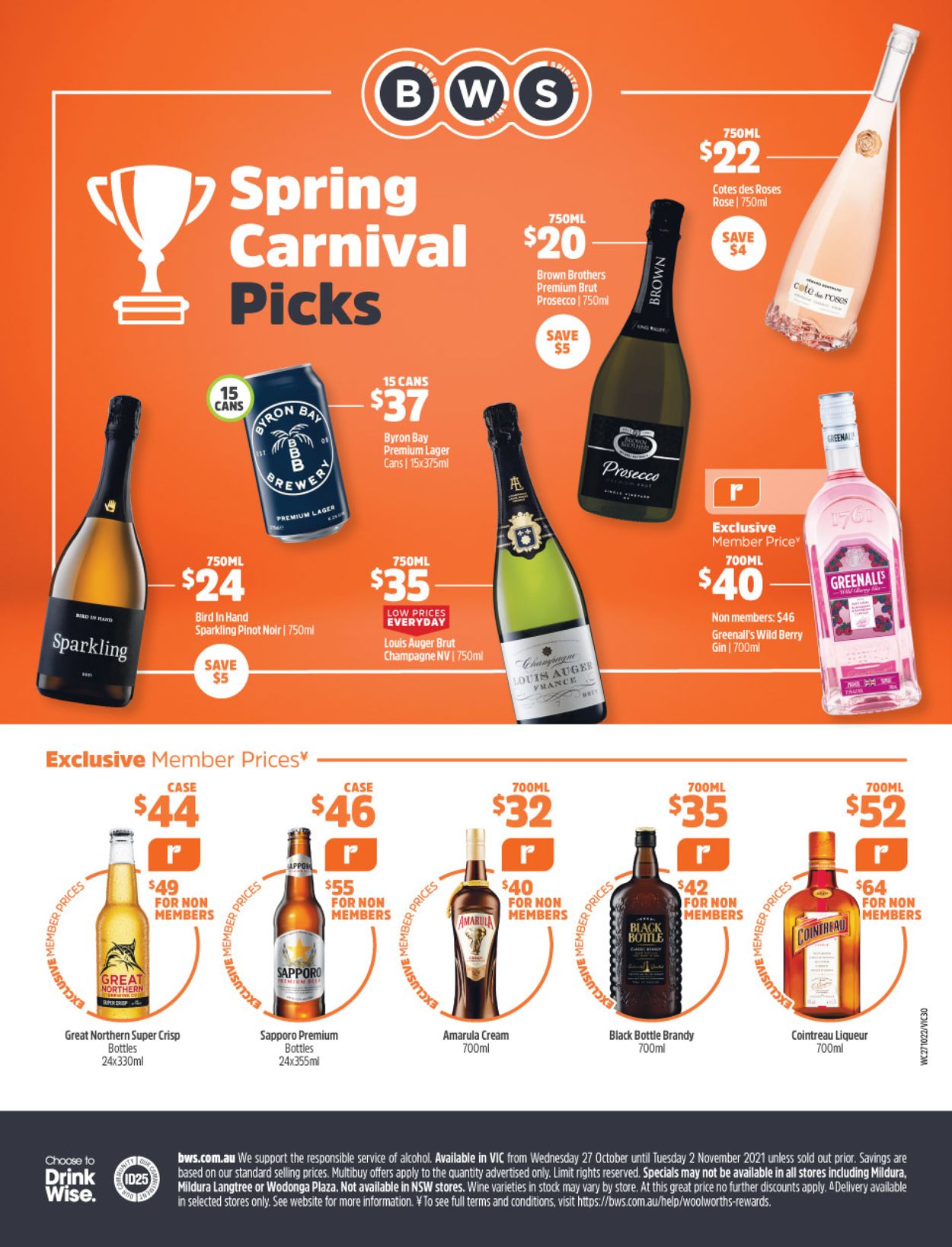 Woolworths HALLOWEEN 2021 Catalogue - 27/10-02/11/2021 (Page 45)