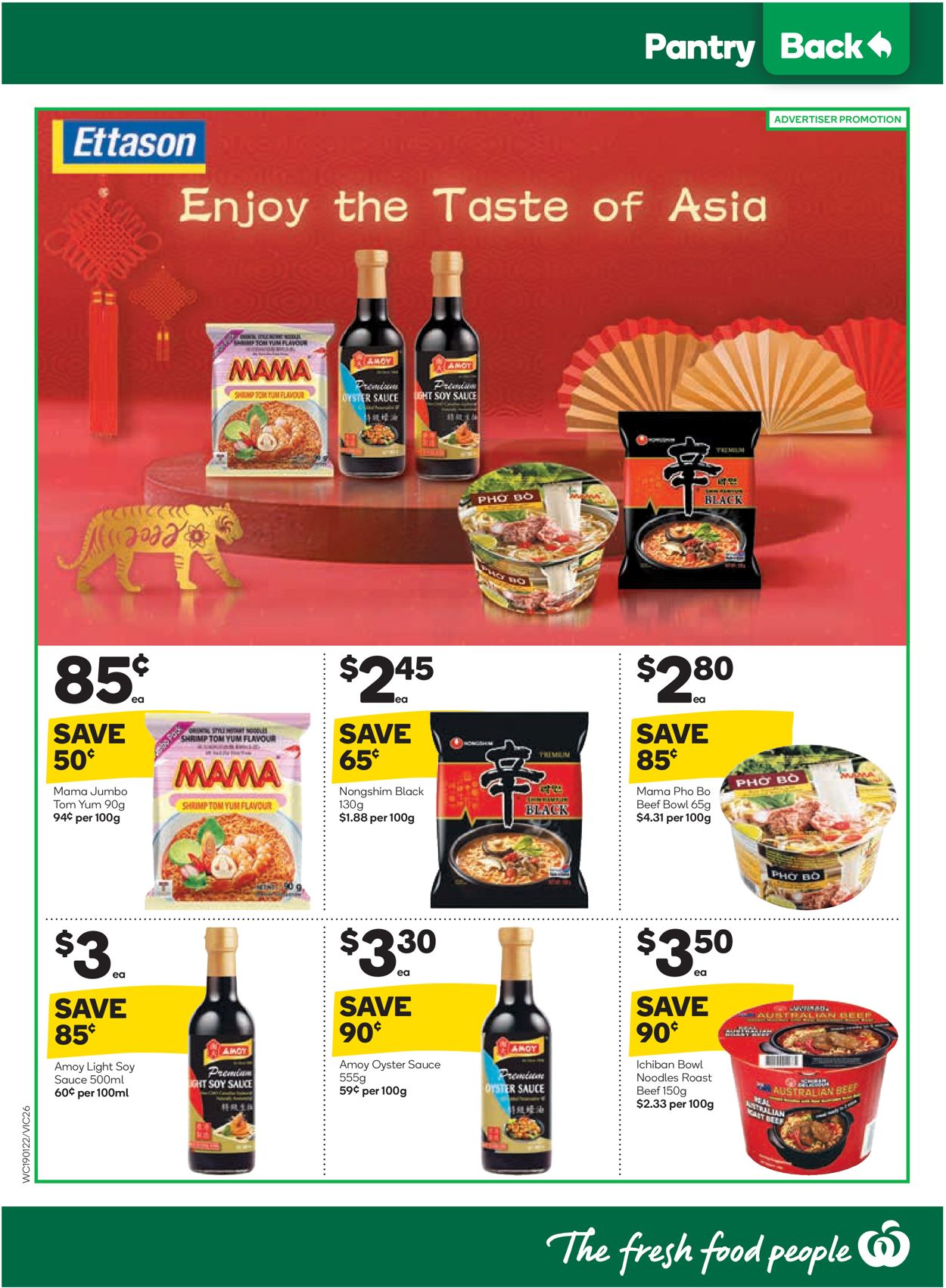 Woolworths Catalogue - 19/01-25/01/2022 (Page 26)