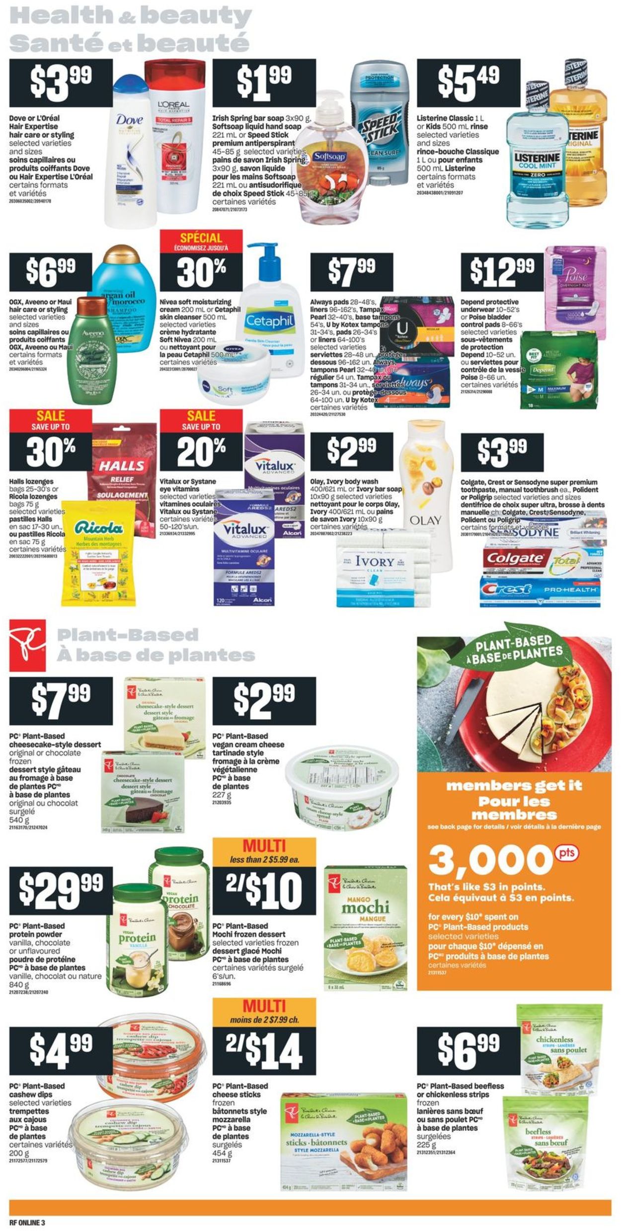 Atlantic Superstore Flyer - 03/11-03/17/2021 (Page 7)
