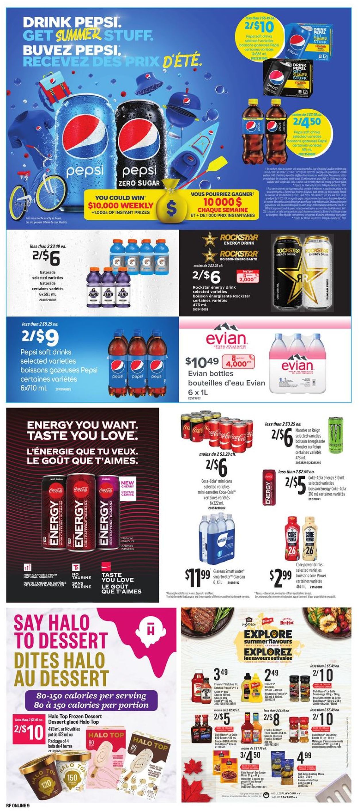 Atlantic Superstore Flyer - 06/17-06/23/2021 (Page 17)
