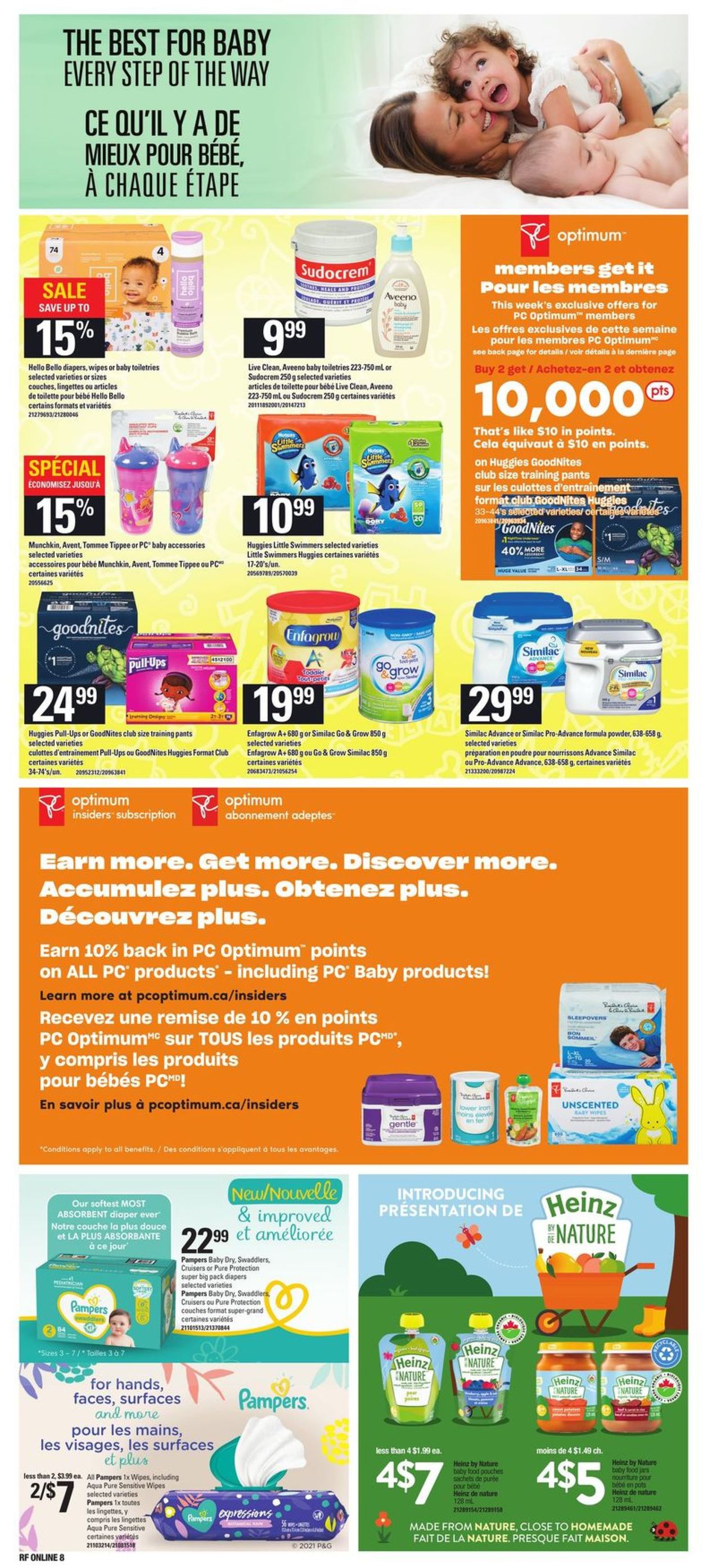 Atlantic Superstore Flyer - 06/30-07/07/2021 (Page 17)
