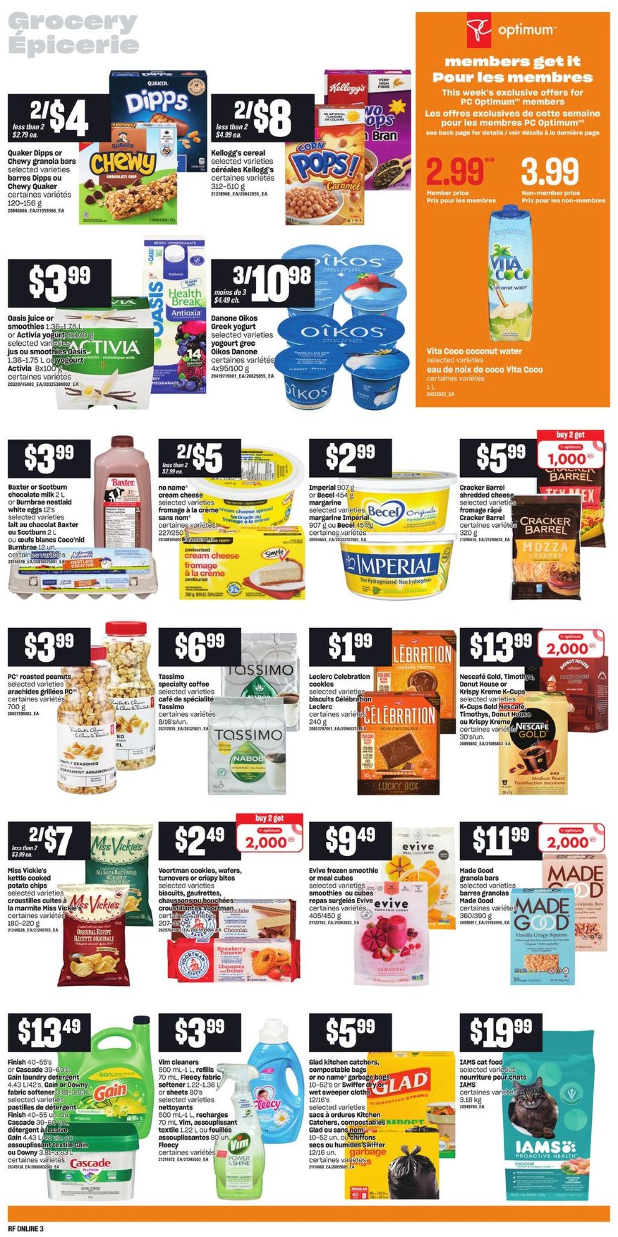 Atlantic Superstore Flyer - 08/05-08/11/2021 (Page 7)