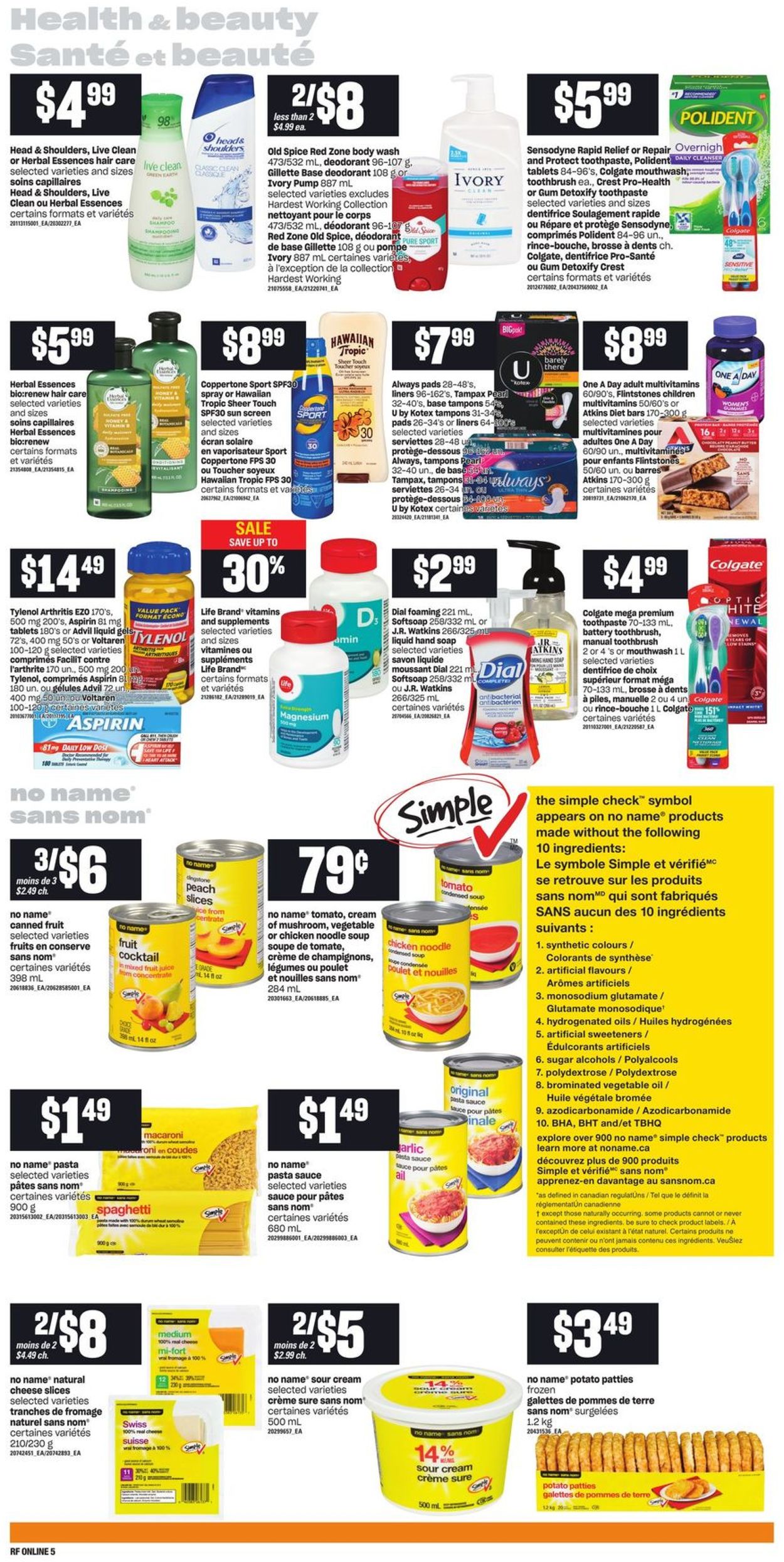 Atlantic Superstore Flyer - 08/12-08/18/2021 (Page 9)