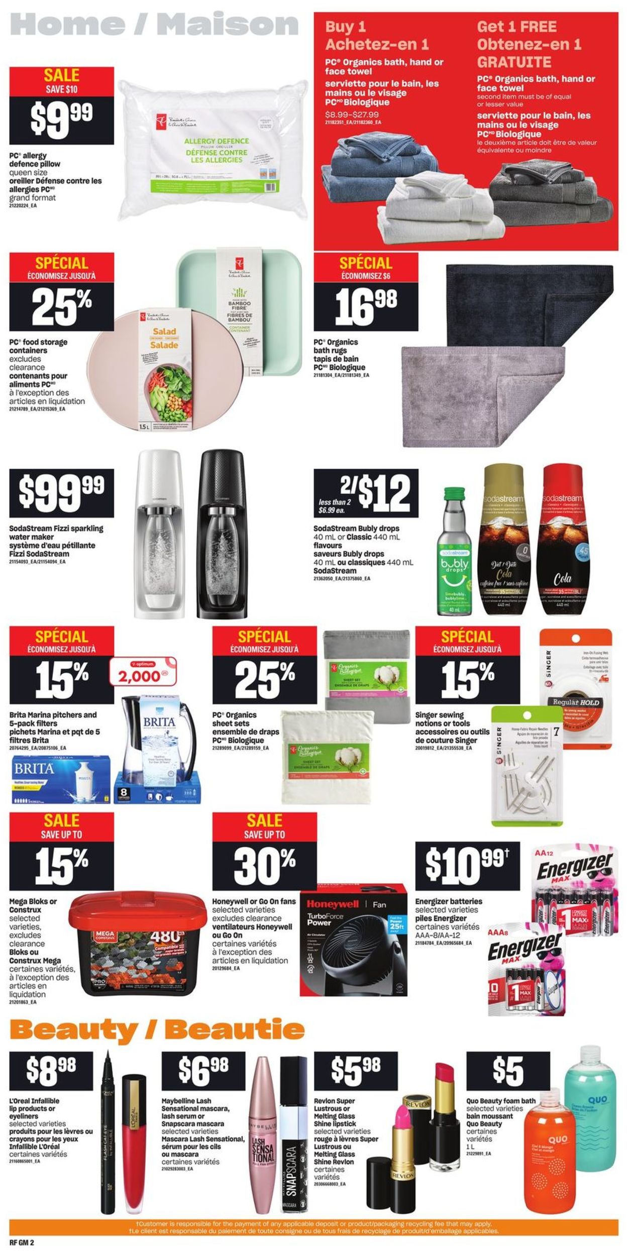 Atlantic Superstore Flyer - 08/12-08/18/2021 (Page 11)