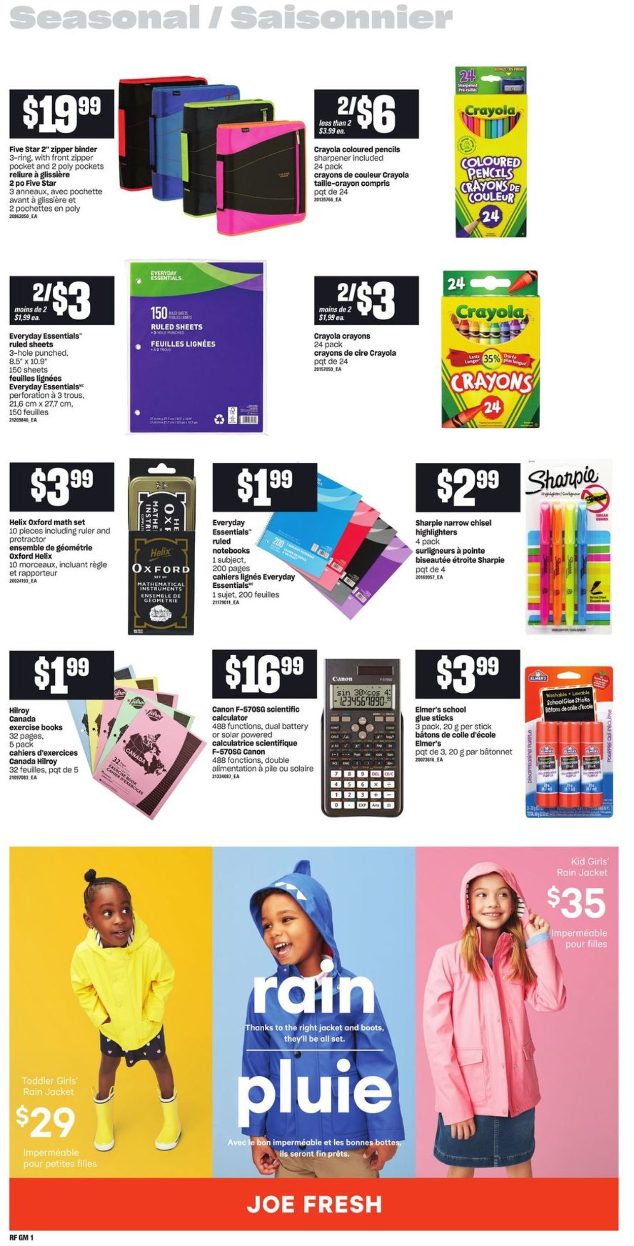 Atlantic Superstore Flyer - 08/26-09/01/2021 (Page 12)
