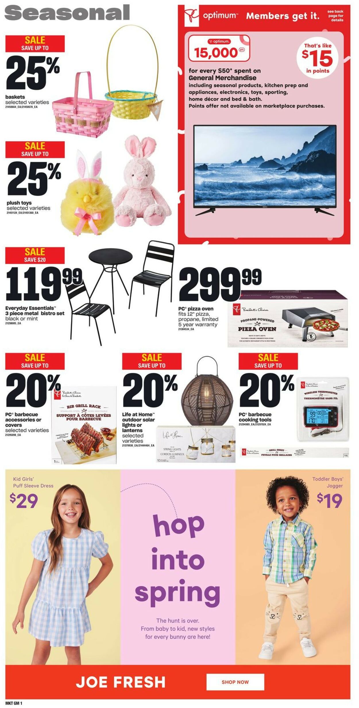 Atlantic Superstore Flyer - 03/23-03/29/2023 (Page 12)