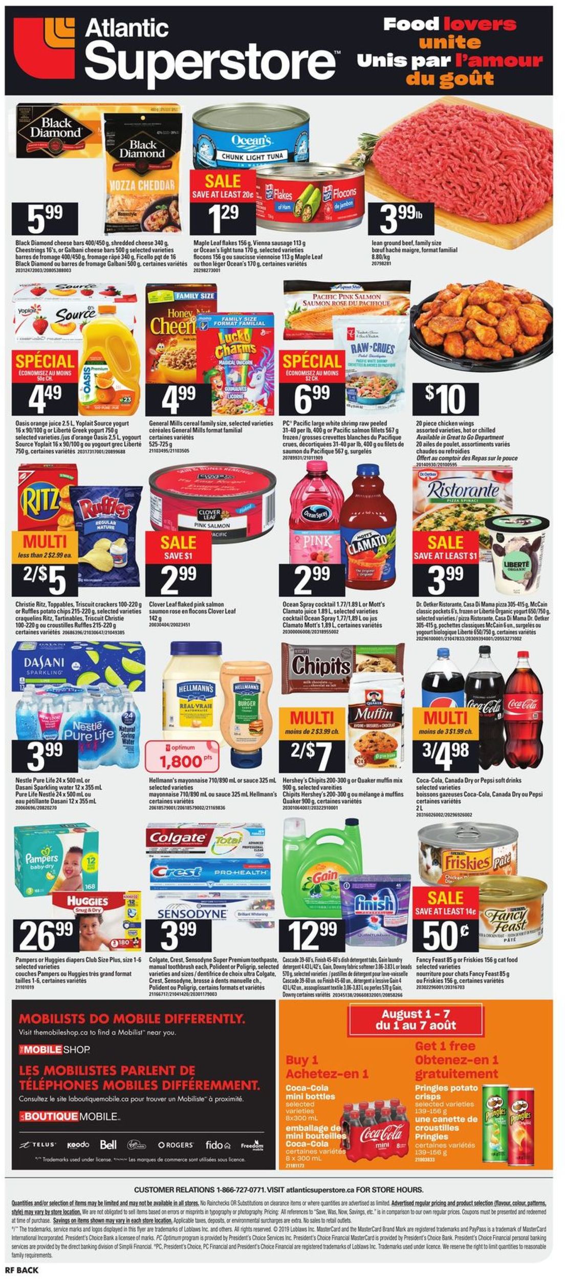 Atlantic Superstore Flyer - 08/01-08/07/2019 (Page 15)