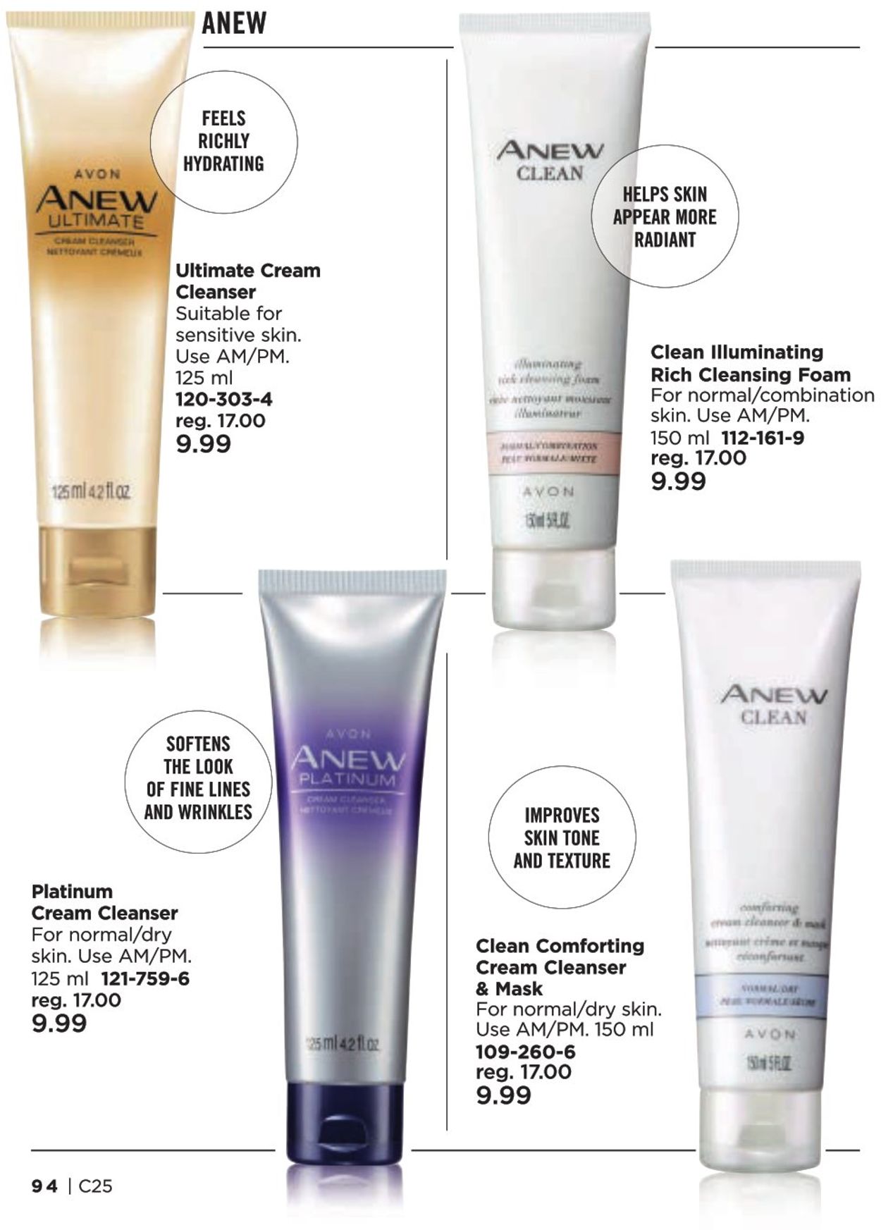 Avon - Holiday 2020 Flyer - 11/16-12/03/2020 (Page 94)