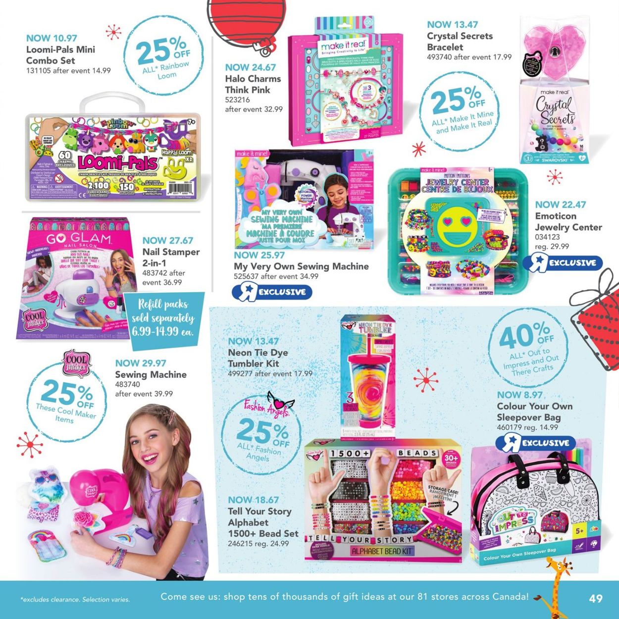 Babies''R''Us Flyer - 10/28-11/17/2021 (Page 64)