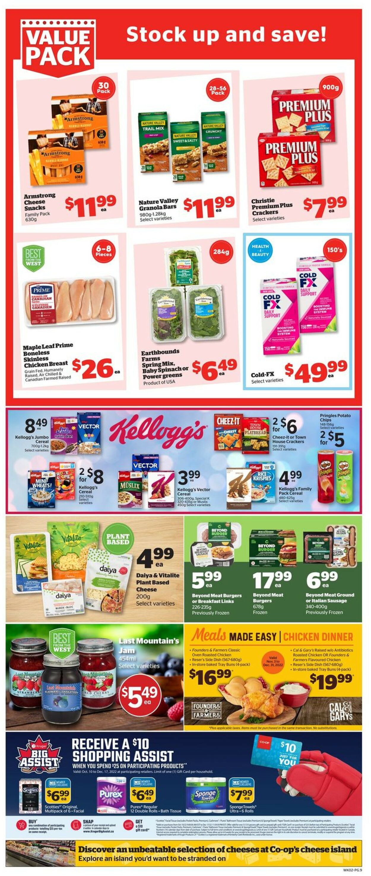 Calgary Co-op Flyer - 11/10-11/16/2022 (Page 13)