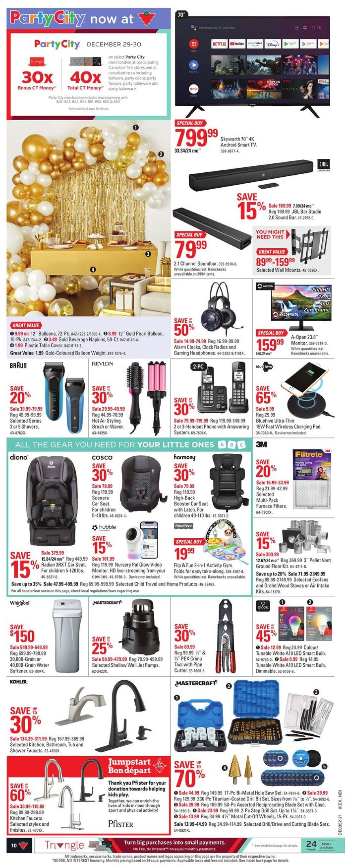 Canadian Tire XMAS 2021 Flyer - 12/23-12/30/2021 (Page 16)