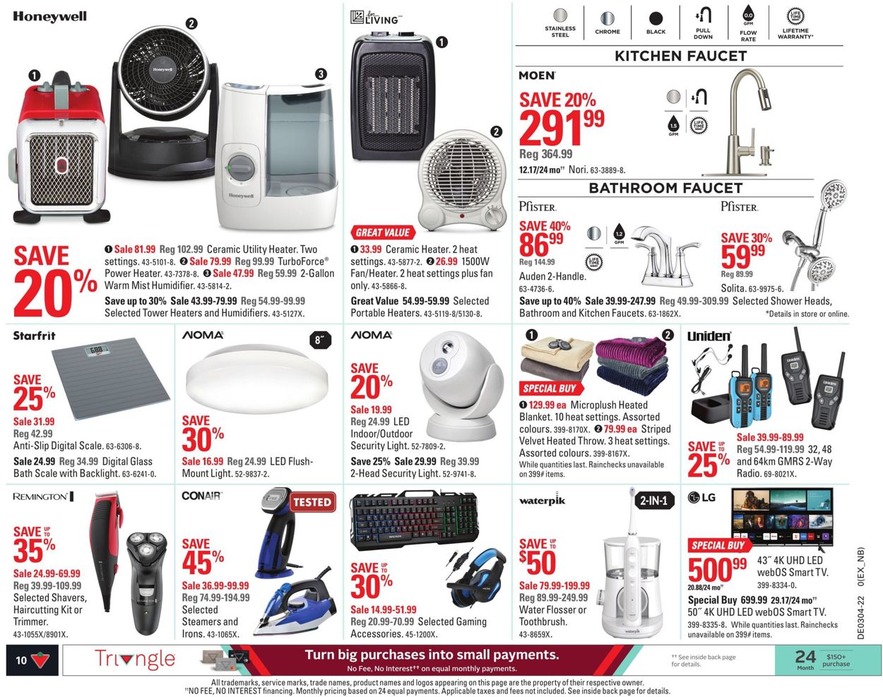 Canadian Tire Flyer - 01/20-01/26/2022 (Page 12)