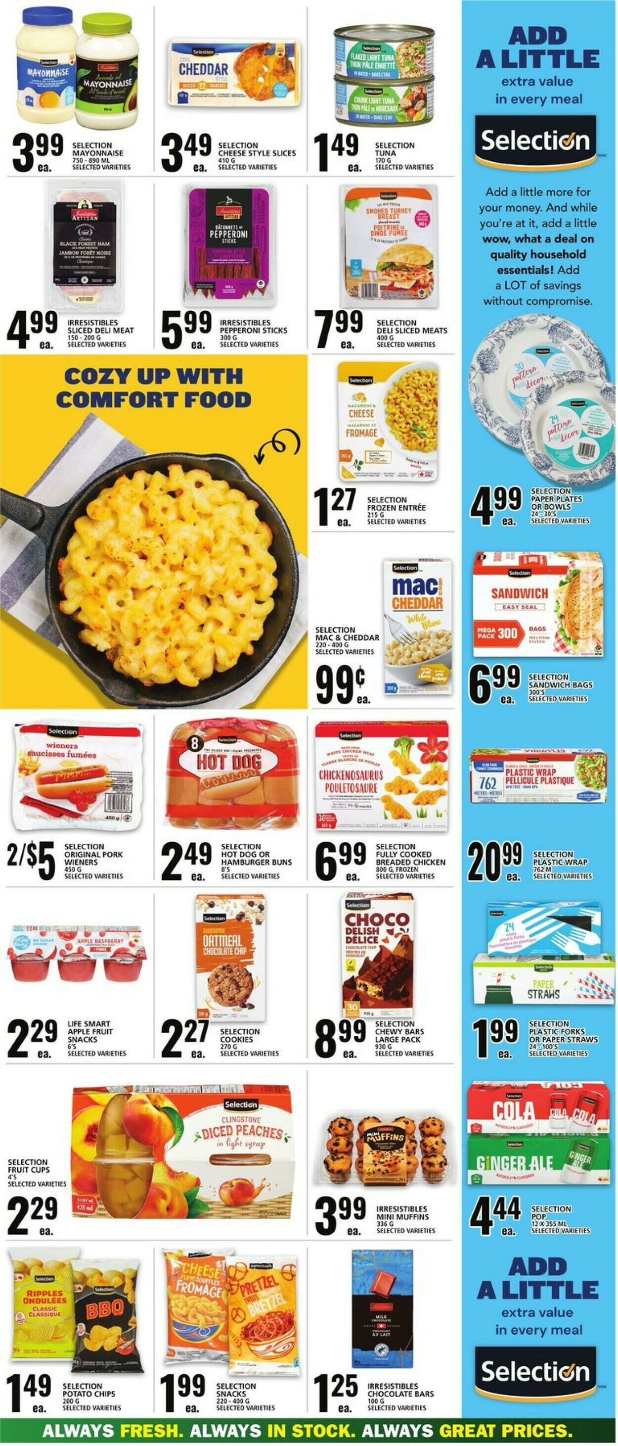 Food Basics Flyer - 08/24-09/20/2023 (Page 3)