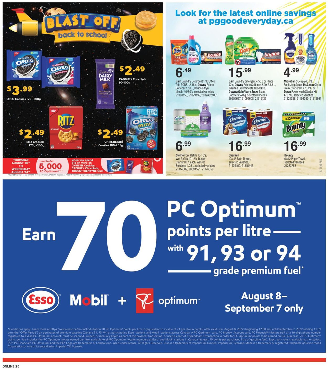 Fortinos Flyer - 08/18-08/24/2022 (Page 24)